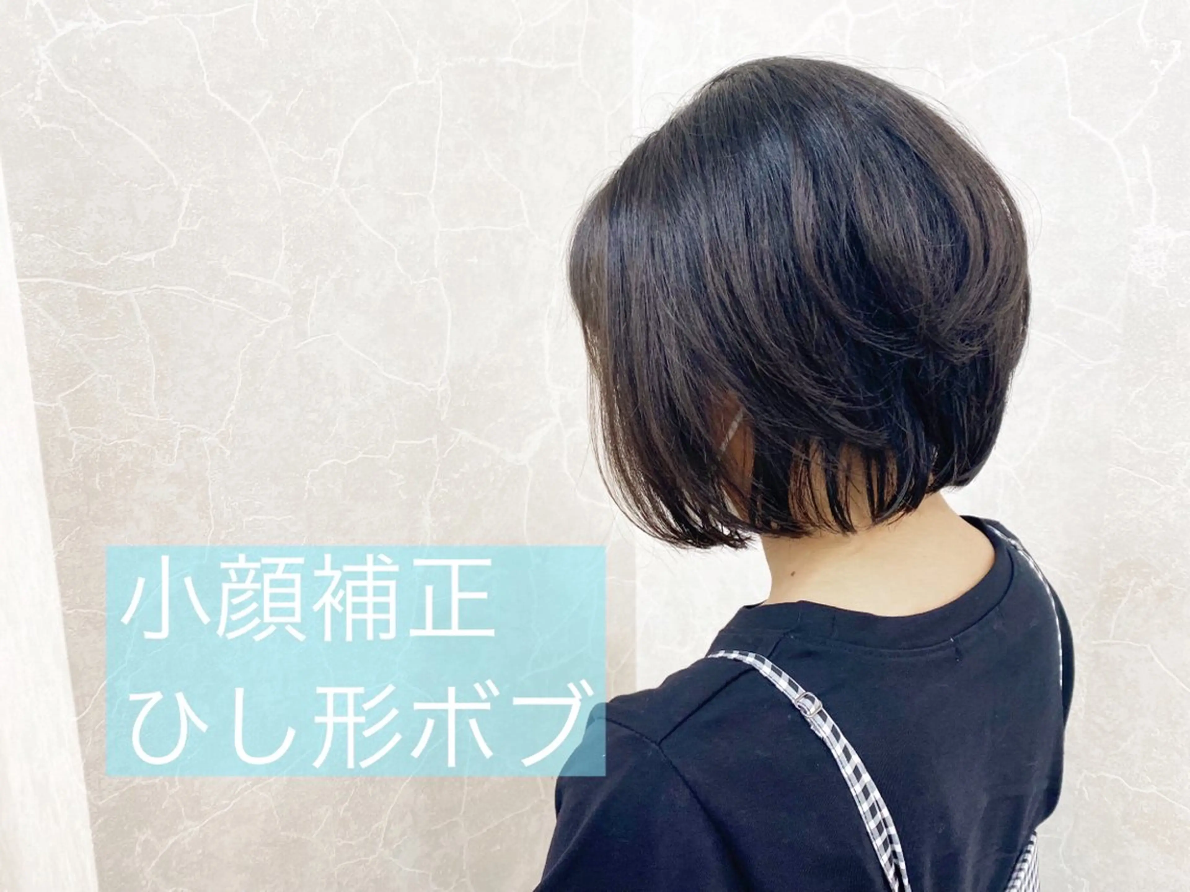 ショート 💎カット💎 小野田　智理のヘアスタイル