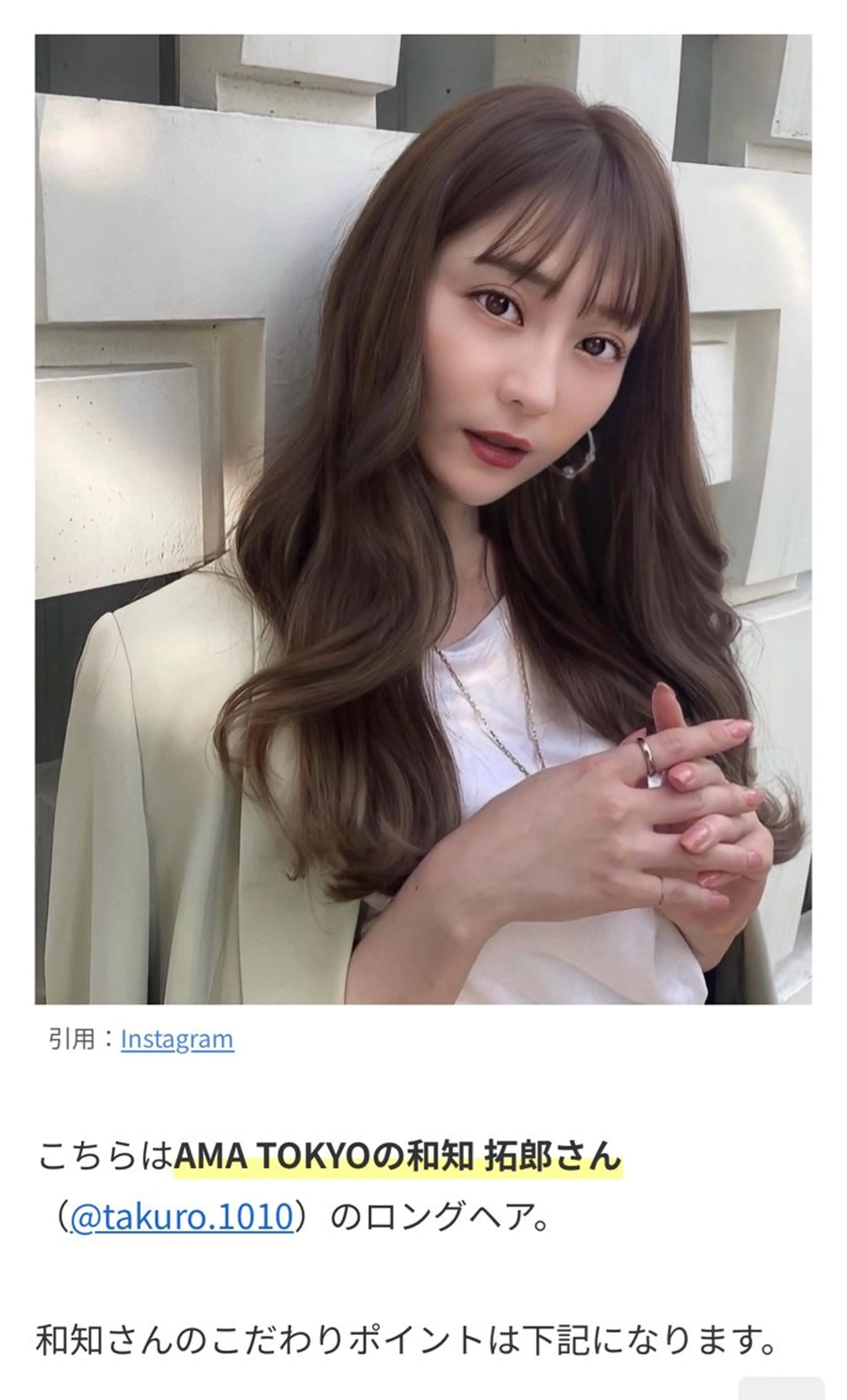 セミロング カラー パーマ ヘアアレンジ メンズ メンズ韓国風 韓国風ヘア レイヤーカット 韓国ヘア×2way 🇰🇷和知拓郎のヘアスタイル