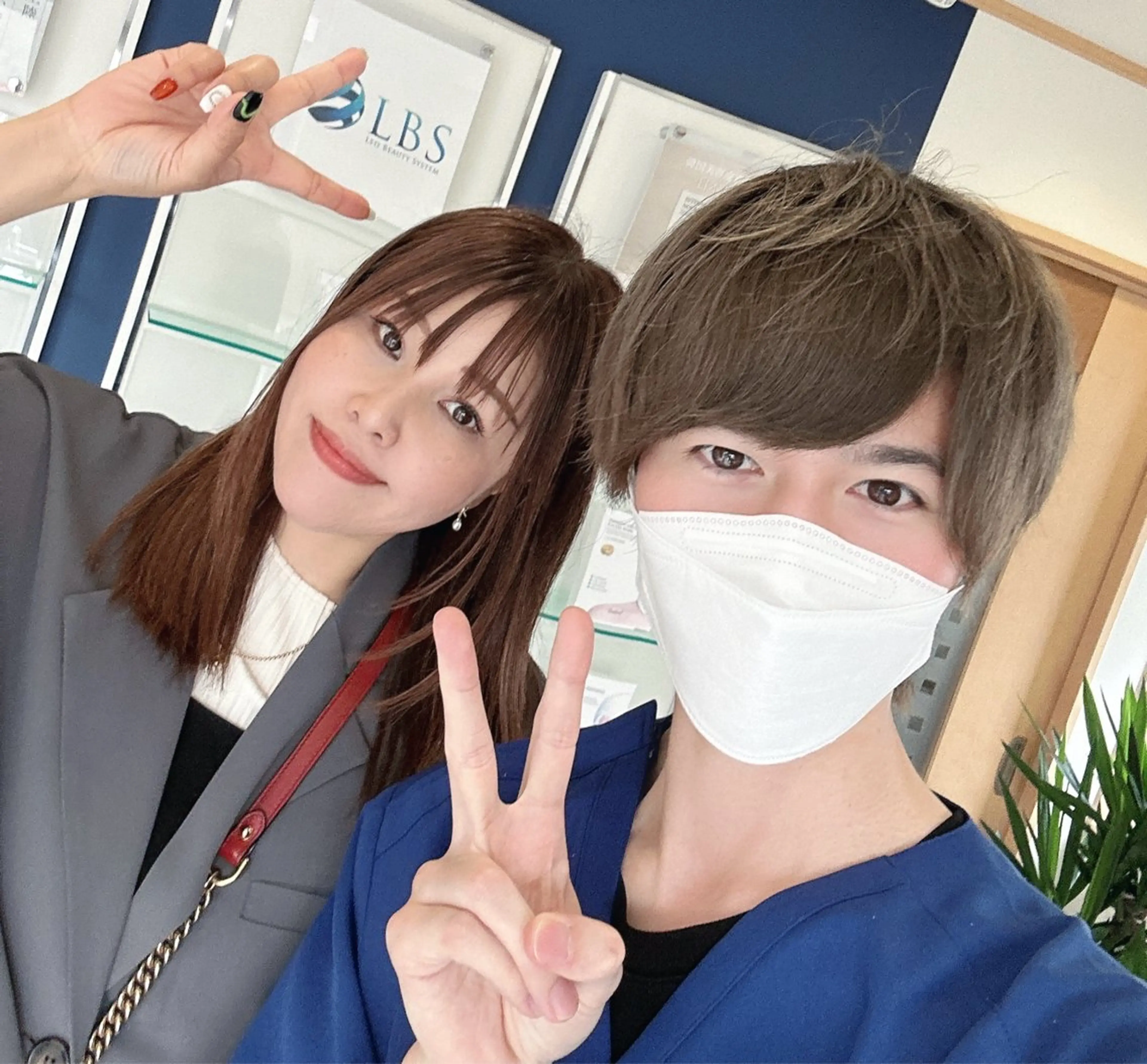 からだ びよりのエステ・リラクイメージ