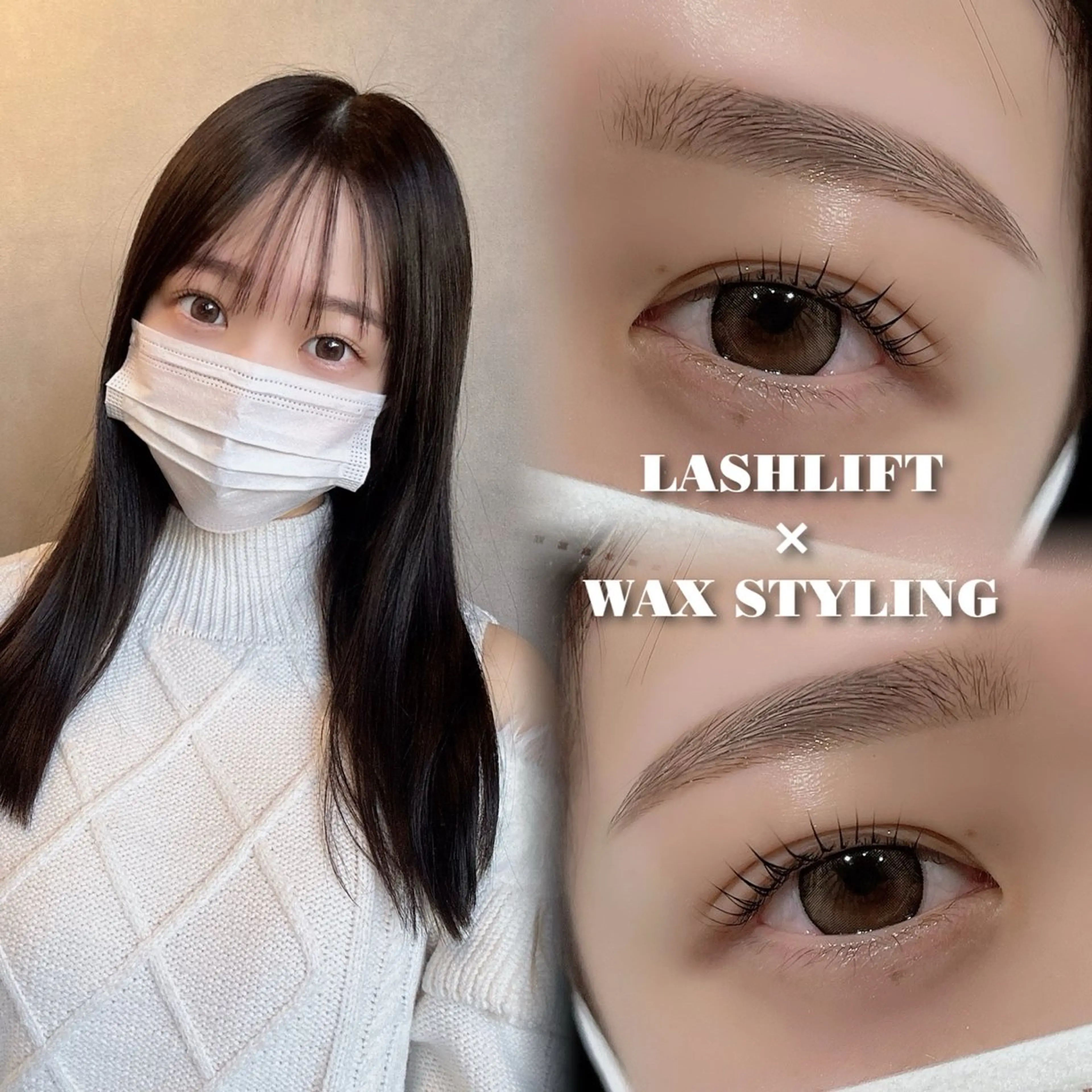 マツエク・マツパ マツパ aya 🎀のマツエク・マツパデザイン