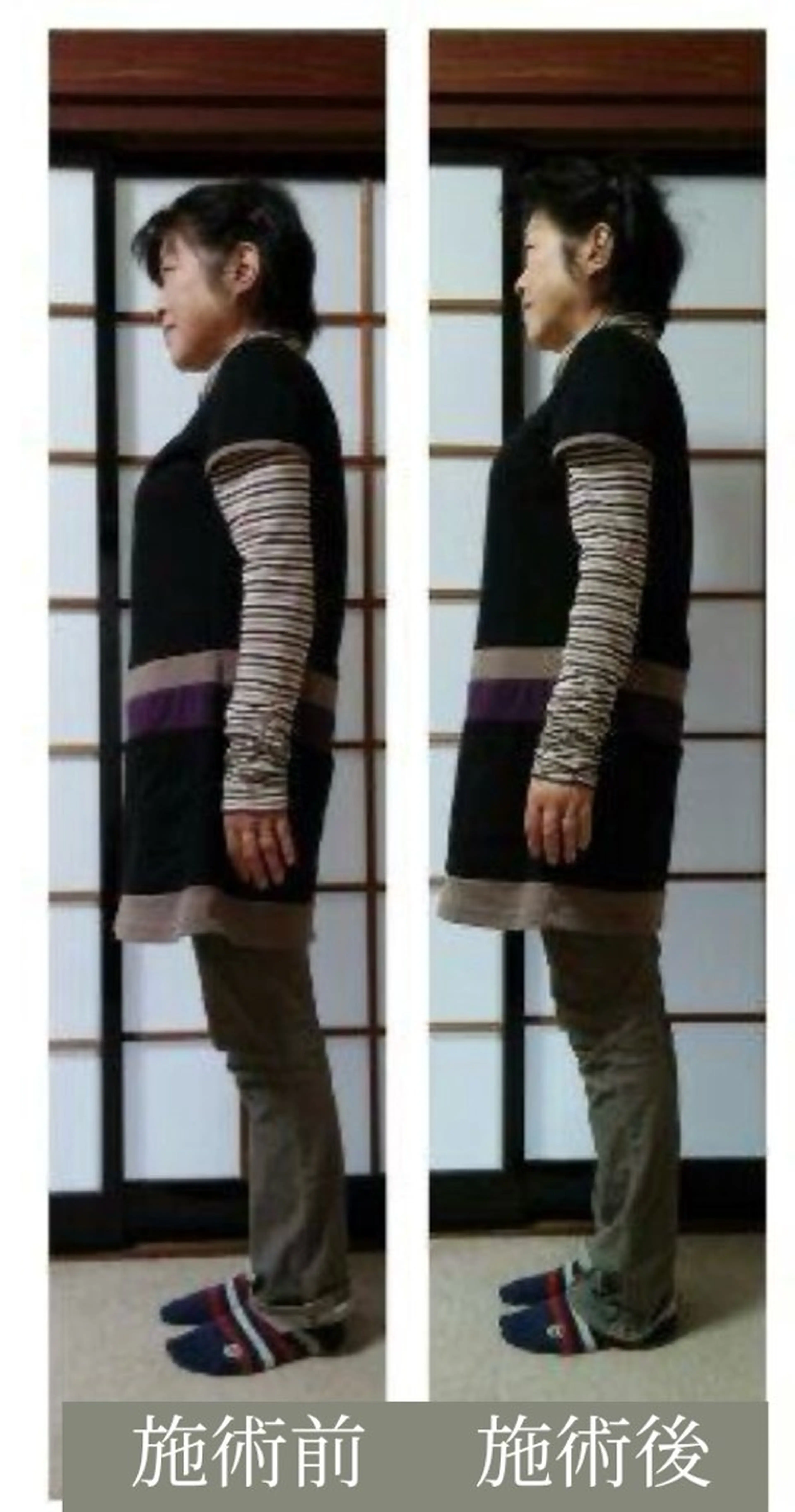 山嵜 まりこのエステ・リラクイメージ