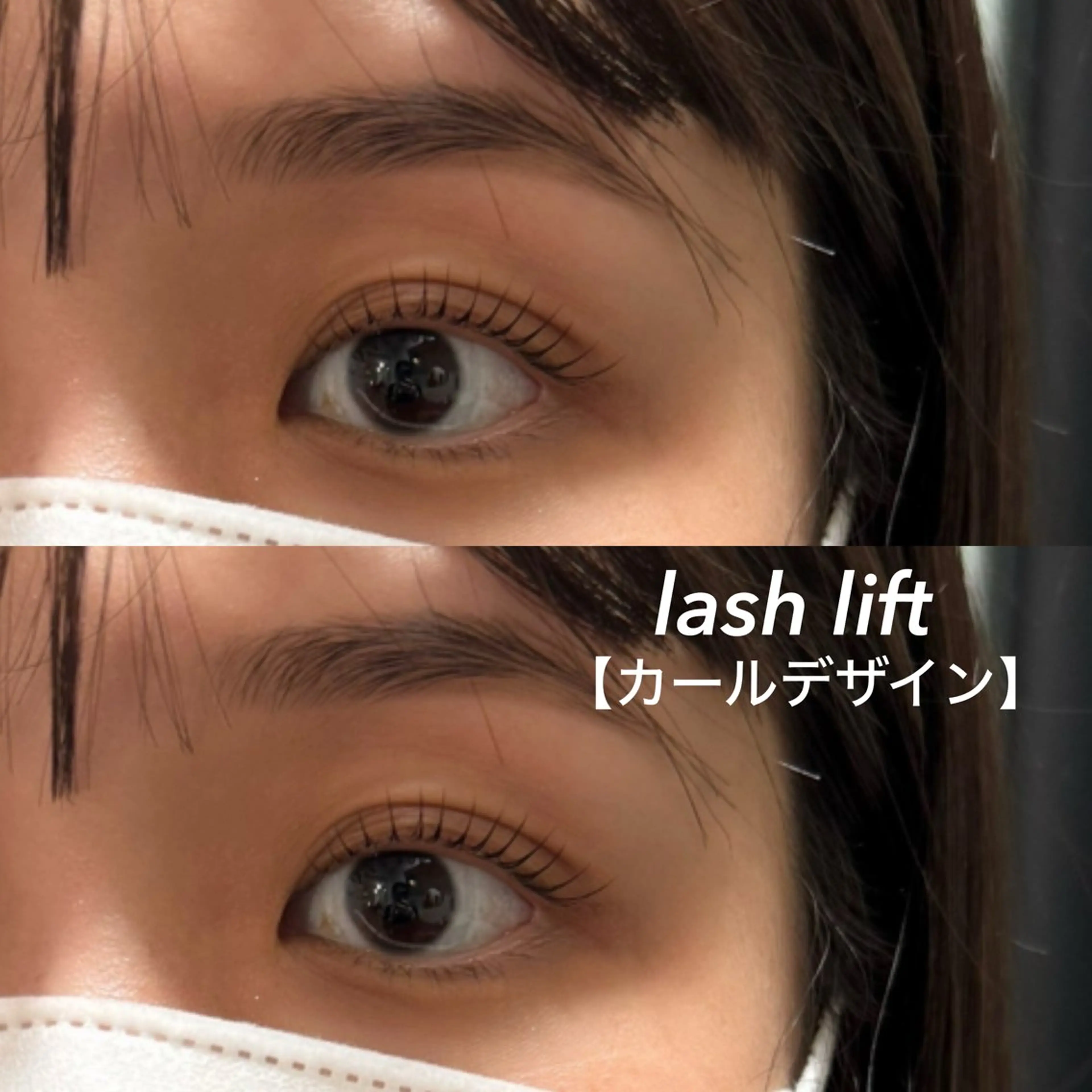 マツエク・マツパ 〖AIMA〗Saay a(サアヤ/沙綾)のマツエク・マツパデザイン