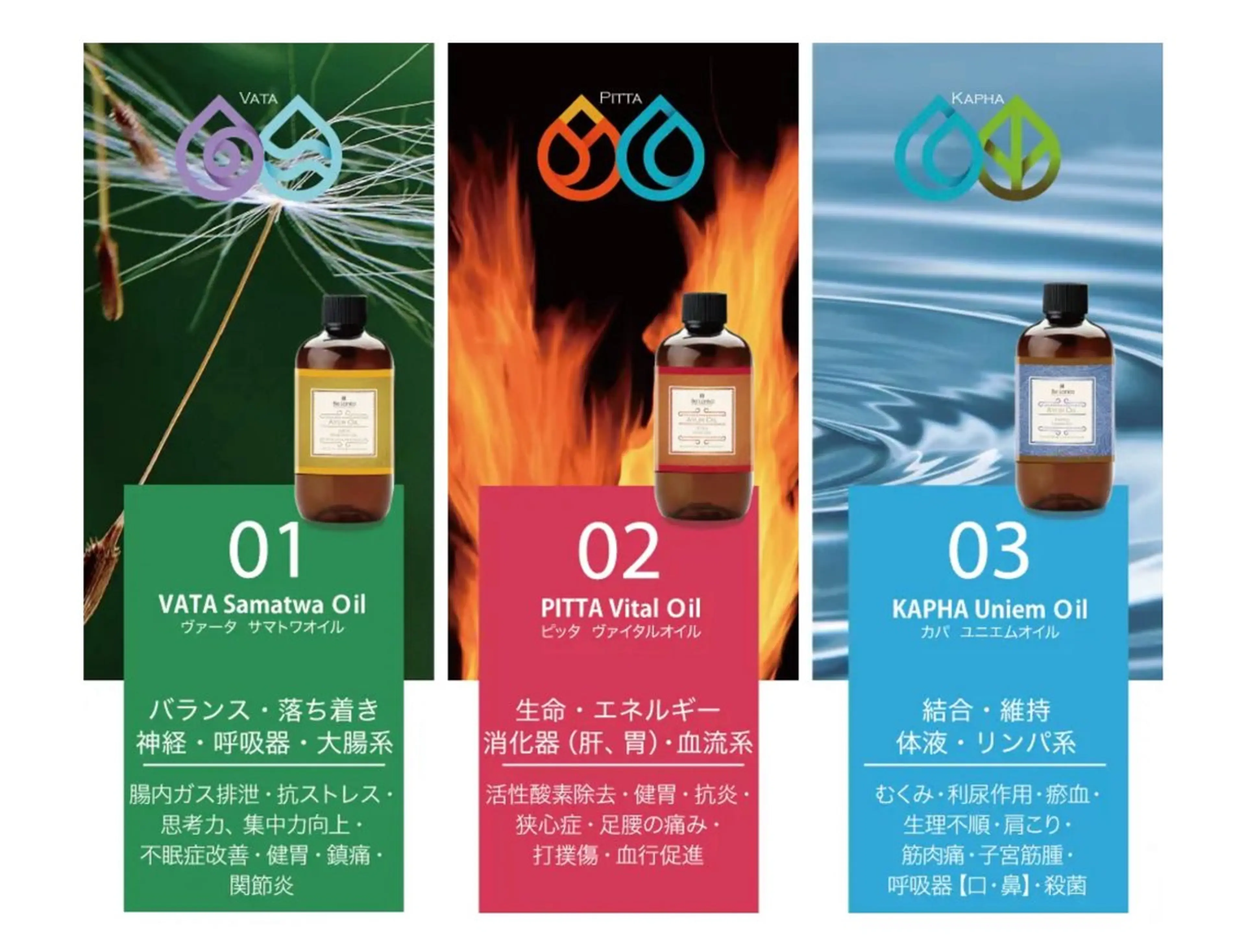 エステ リラク SlowGarden 体質肌質改善サロンのヘアスタイル