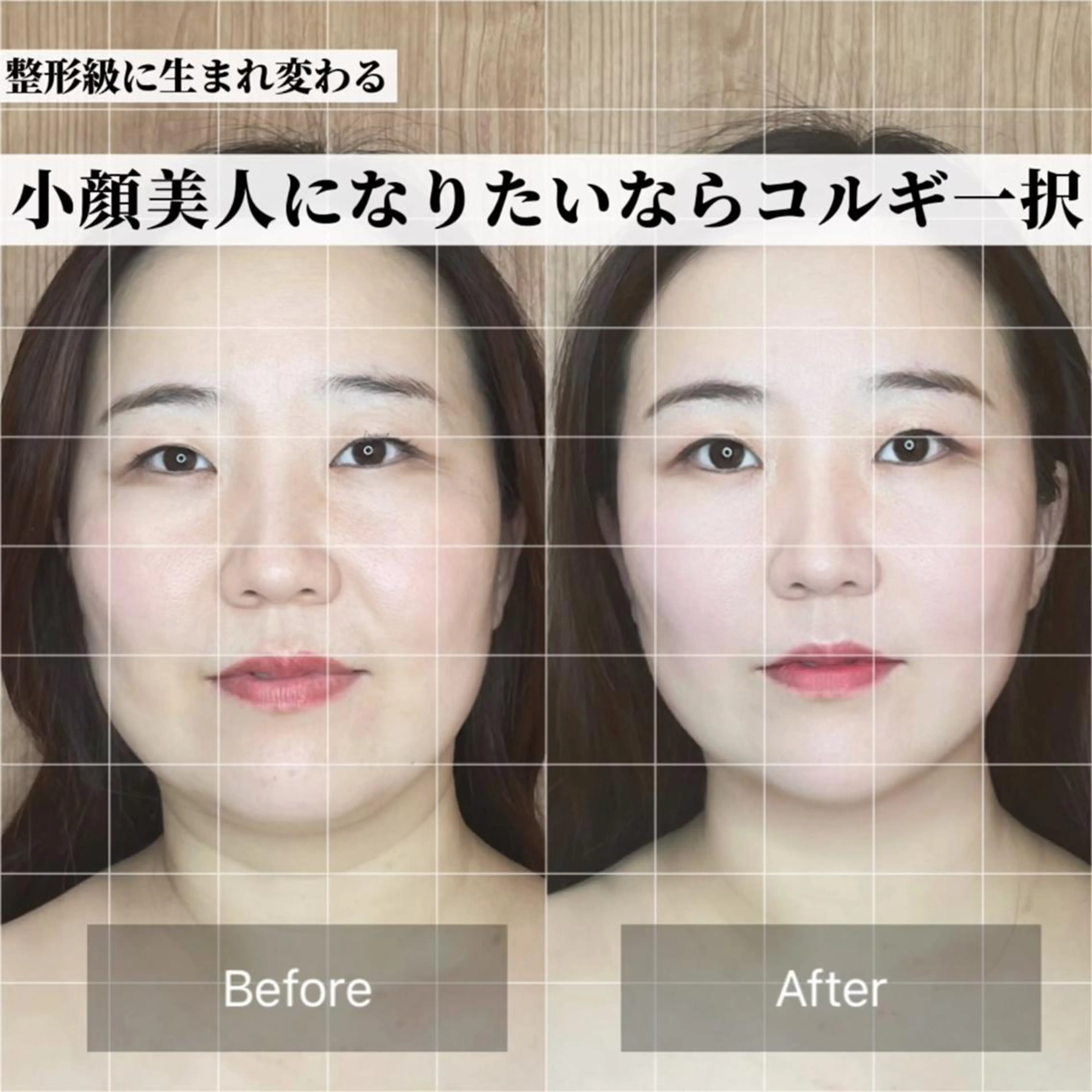 エステ リラク OPREA 千種店のエステ・リラクイメージ