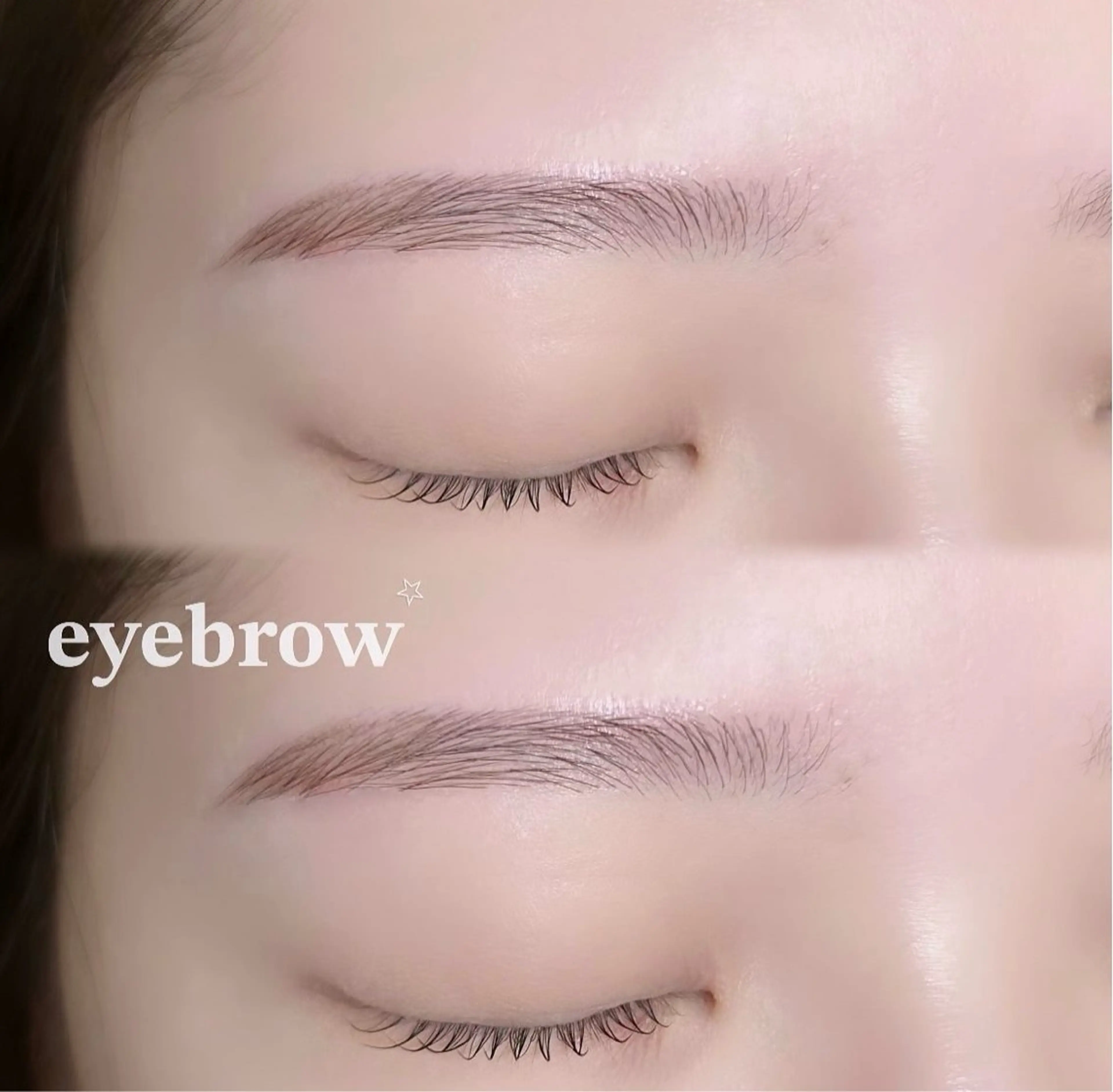 アイブロウ 田中 綺乃のマツエク・マツパデザイン