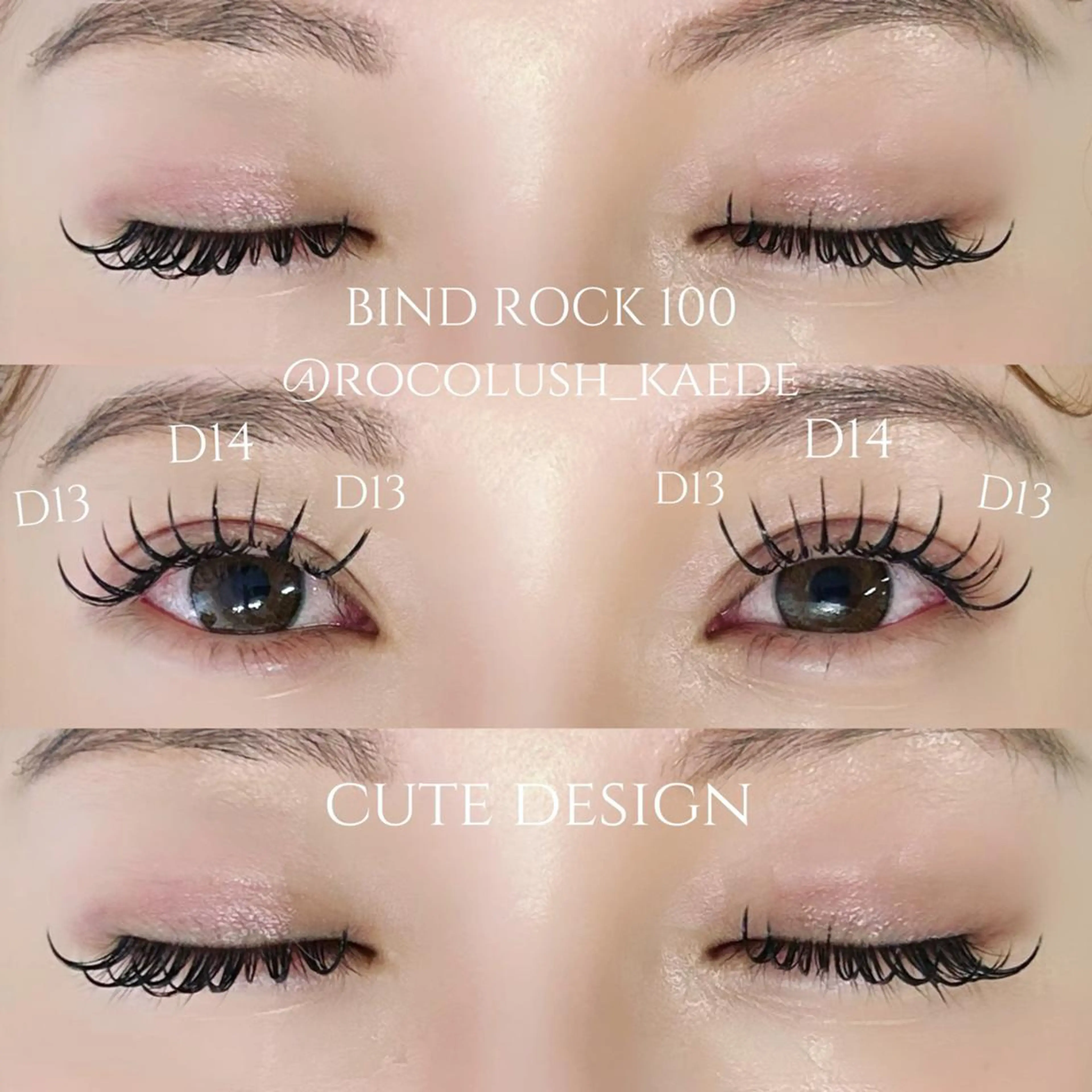 マツエク・マツパ バインドロック ROCO LUSH 恵比寿西口店🫧🎀のマツエク・マツパデザイン