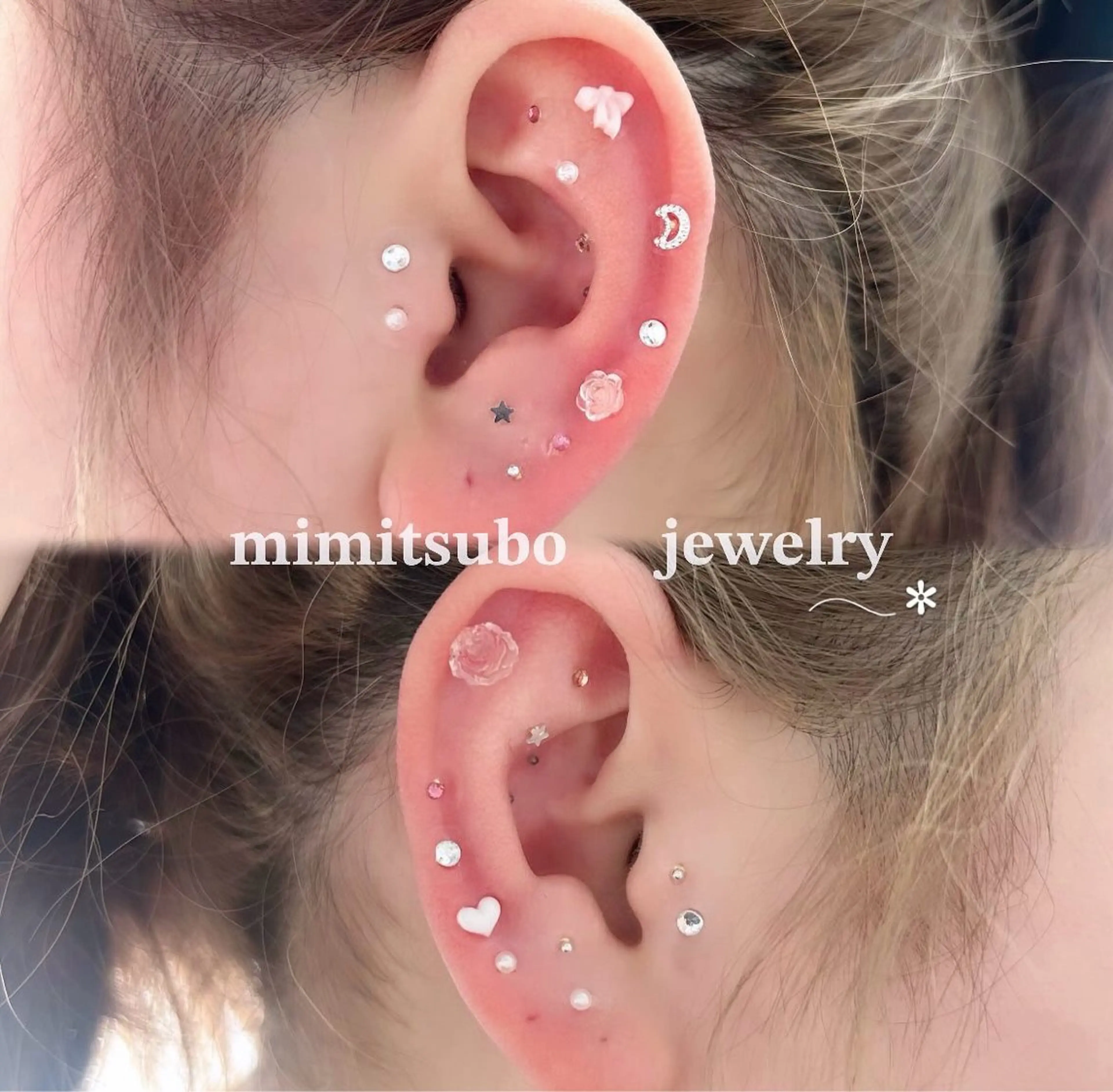 田中 綺乃のマツエク・マツパデザイン