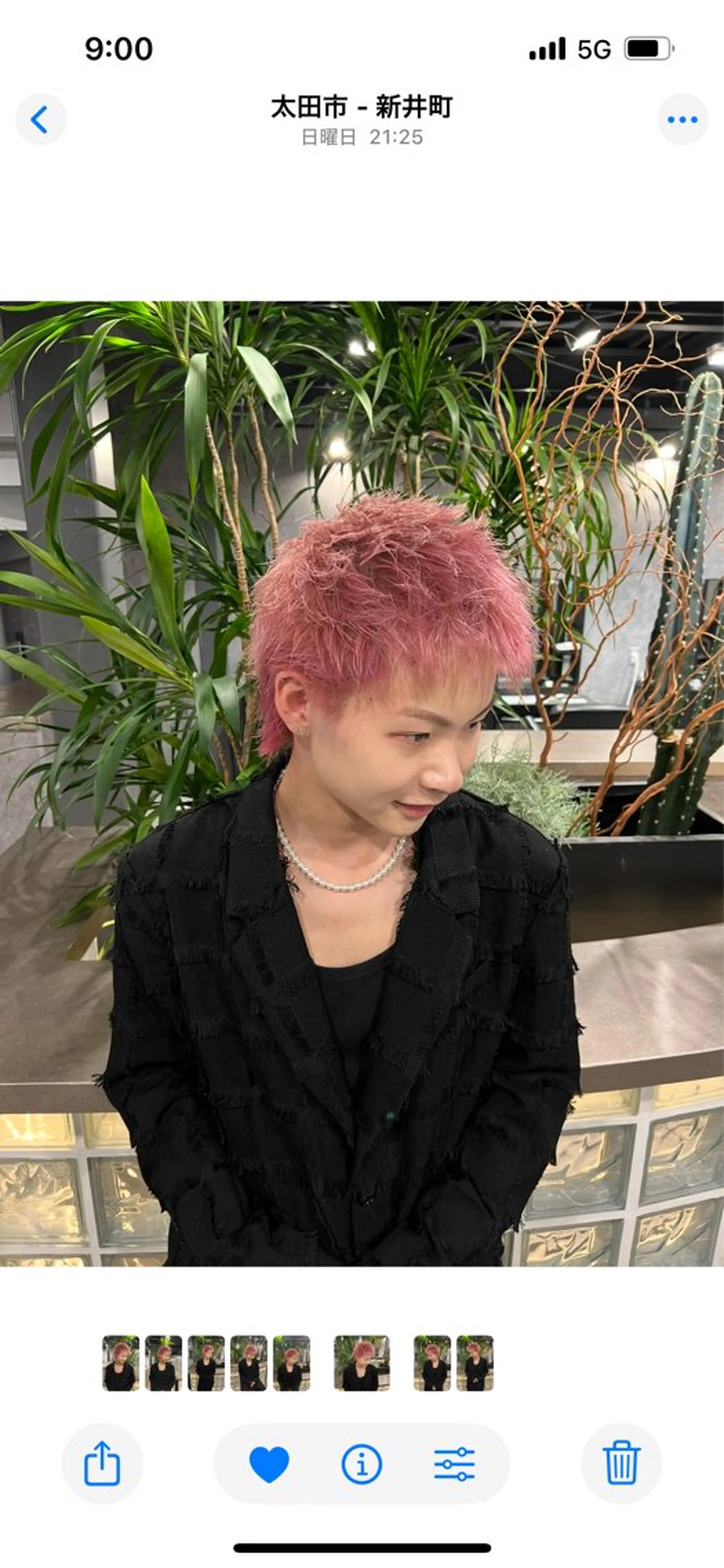 メンズ ink yukariの眉毛・アイブロウイメージ