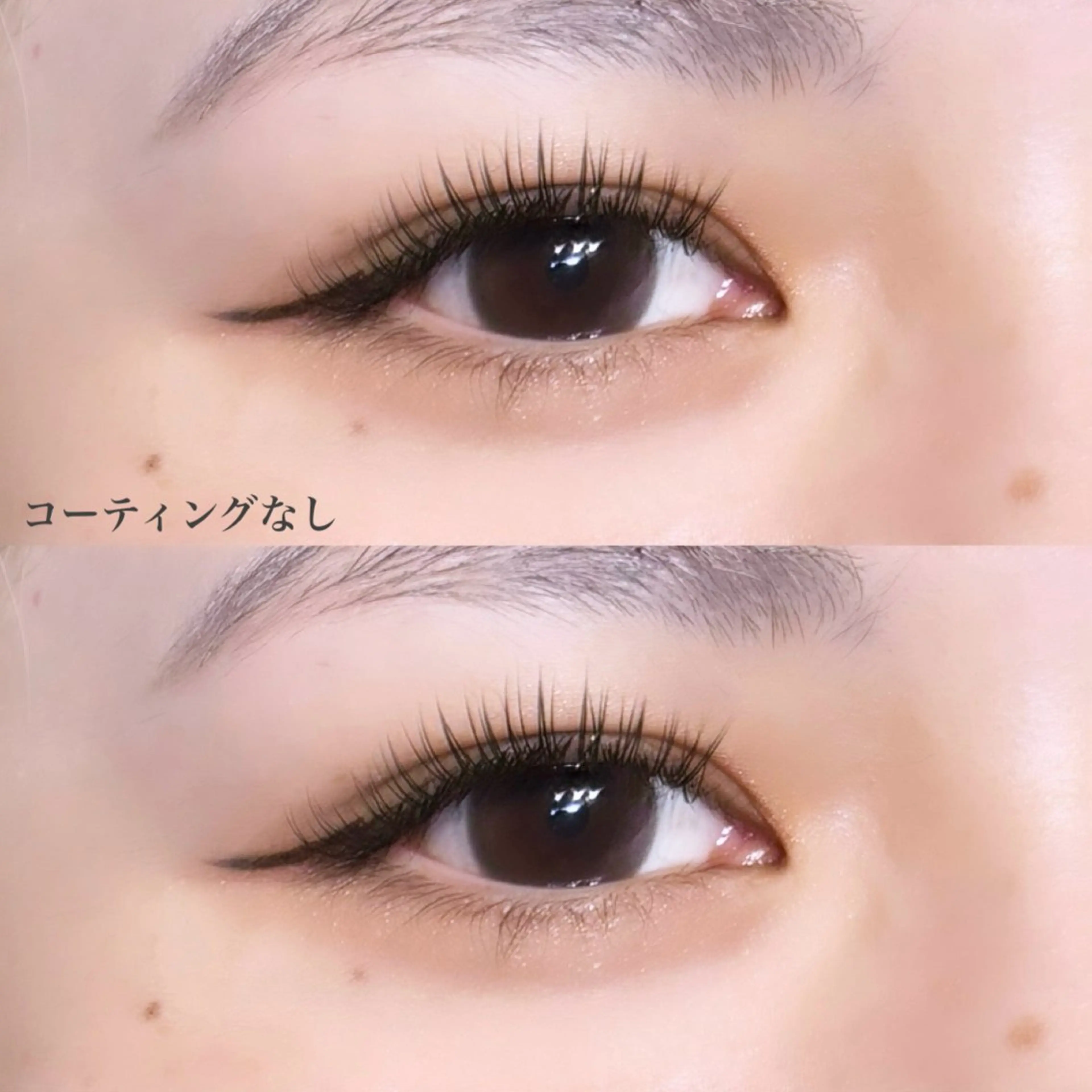 マツエク・マツパ マツエク sour~trois kokonoのマツエク・マツパデザイン