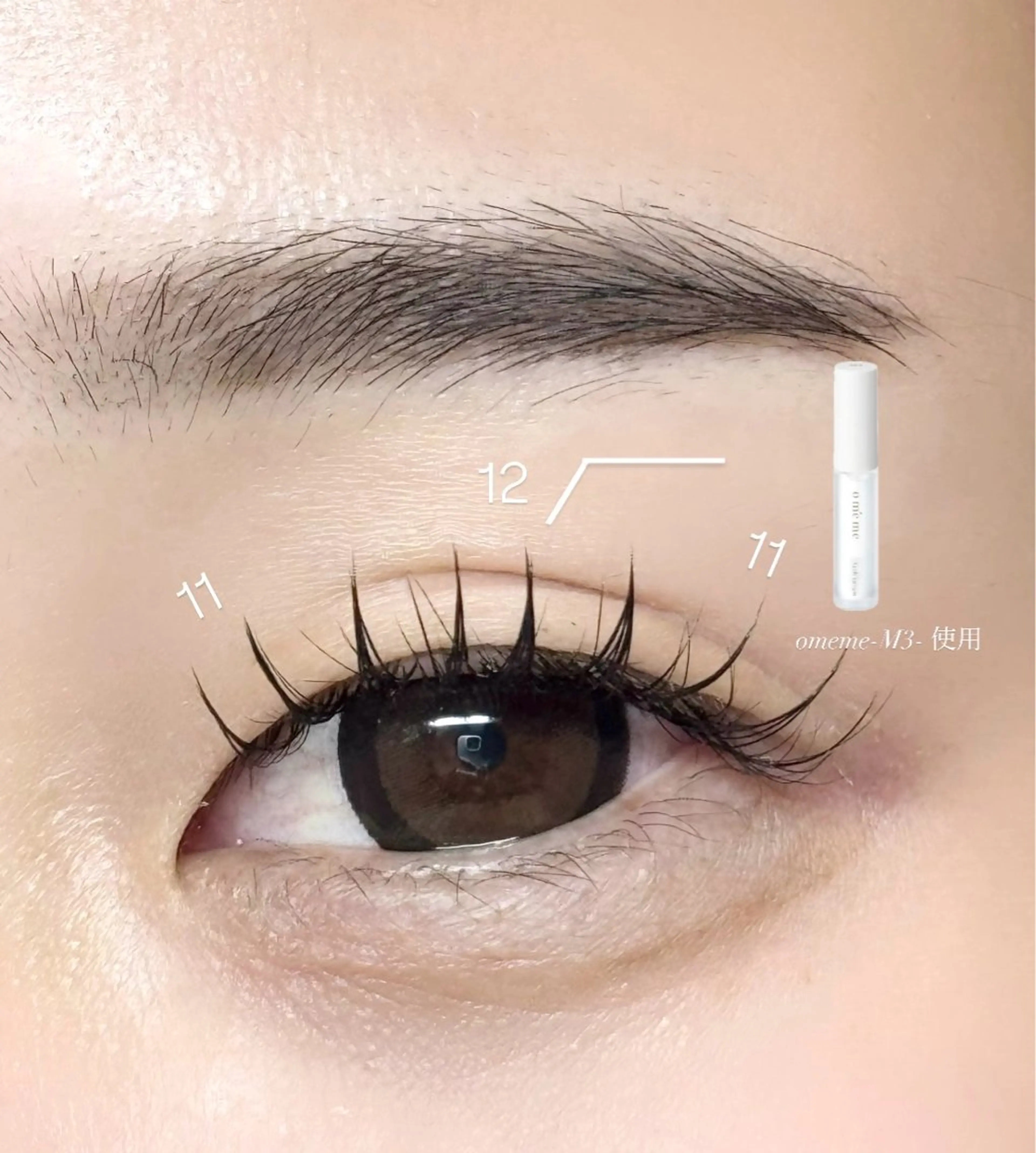 マツエク・マツパ Ele eyelash所属・Ele RINA 【似合わせマツエク】のマツエク・マツパデザイン