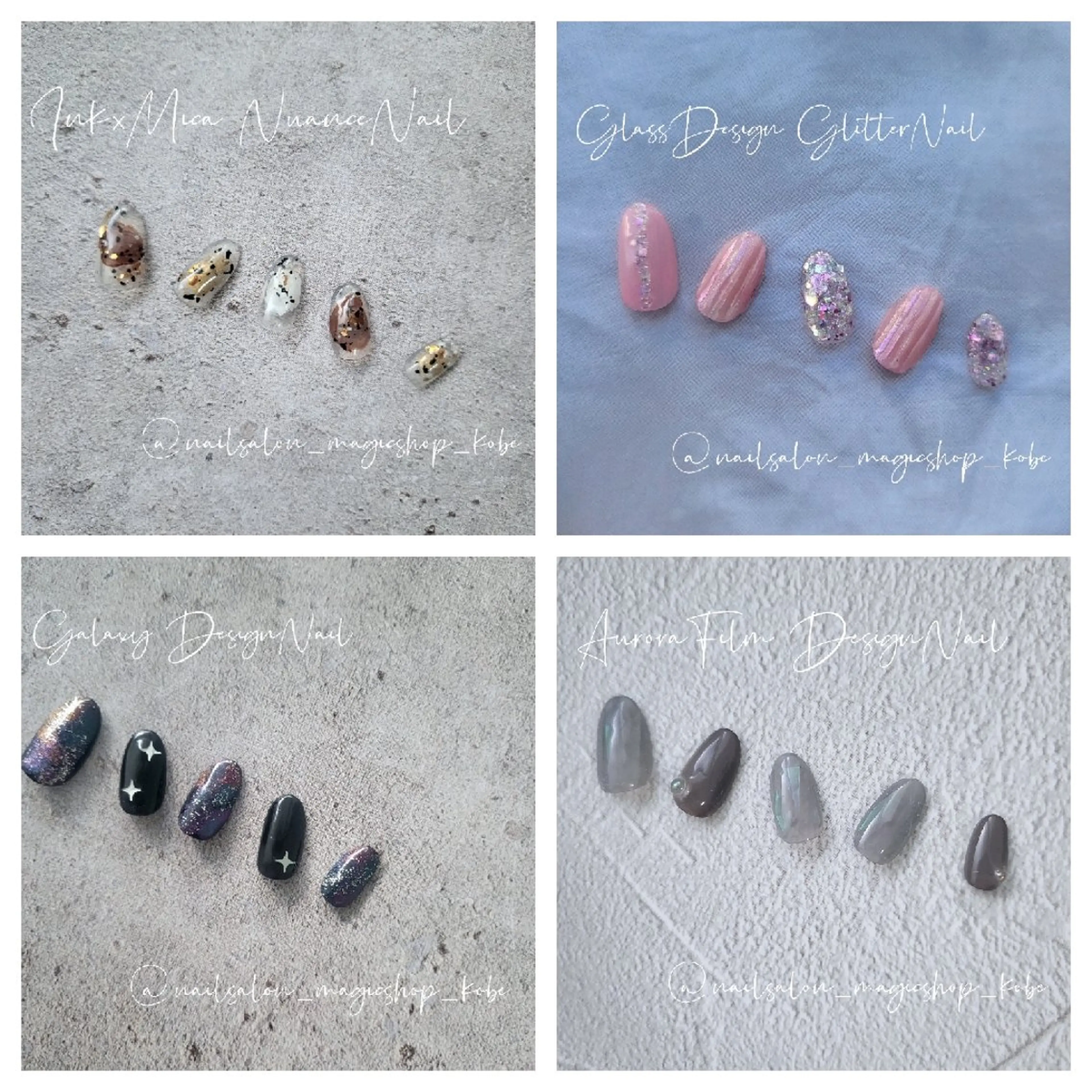 【12/20(土)限定!!】ソフトジェルオフ込み＊サンプルネイルの写真