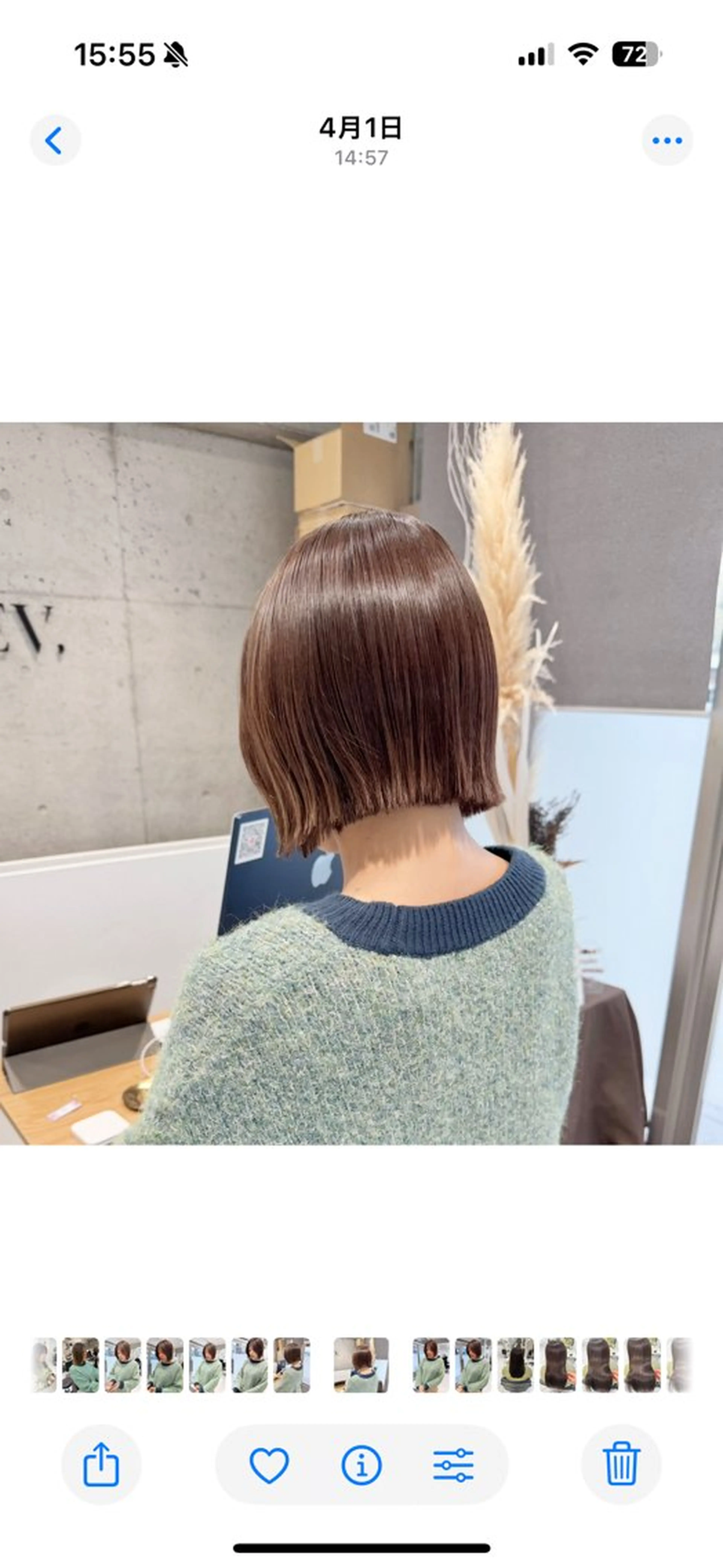 ショート カラー ベージュカラー ボブ カット ヘアカラー トリートメント 会田有紀 /切りっぱなしボブのヘアスタイル