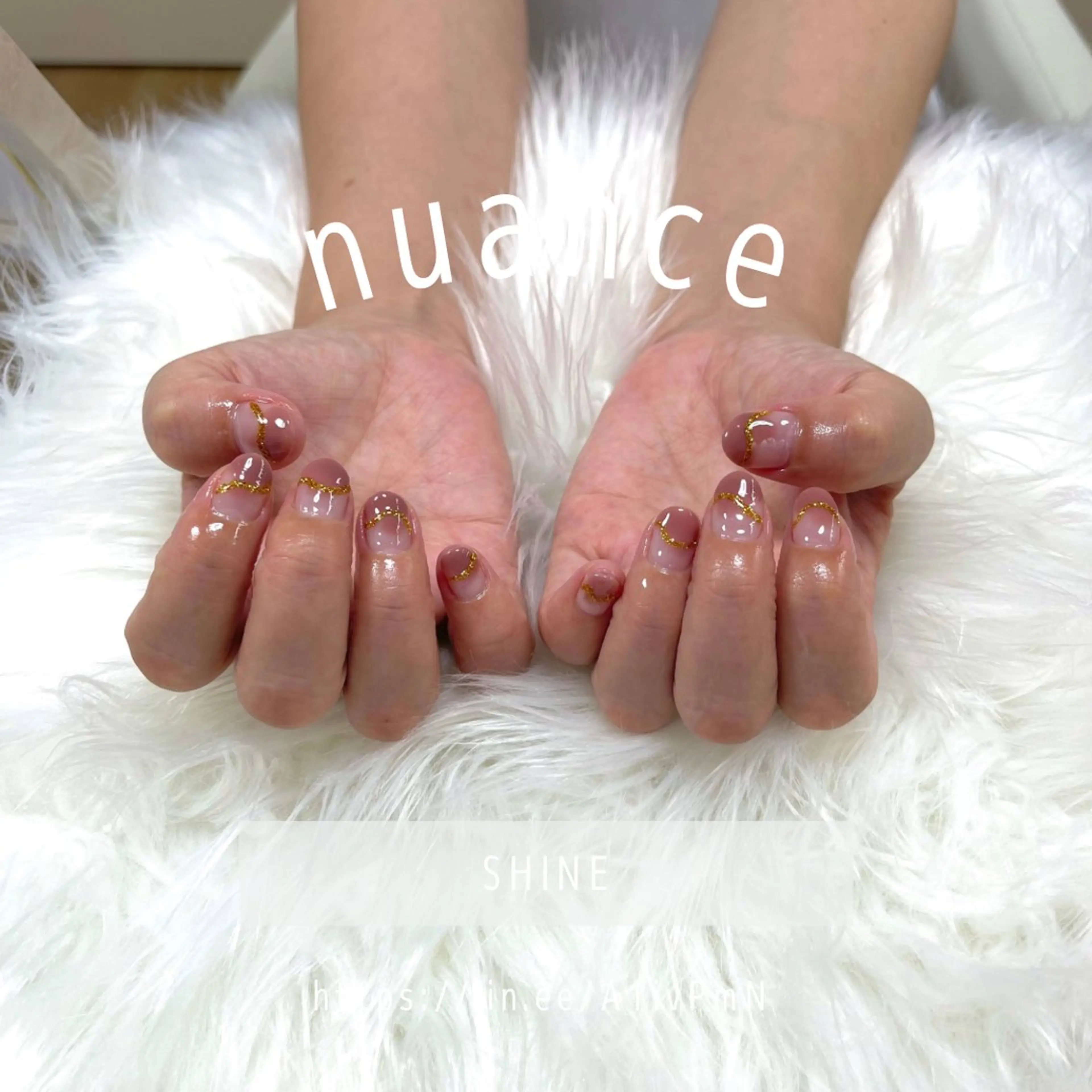 ネイル ニュアンスネイル ピンク SHINE nail salonのネイルデザイン