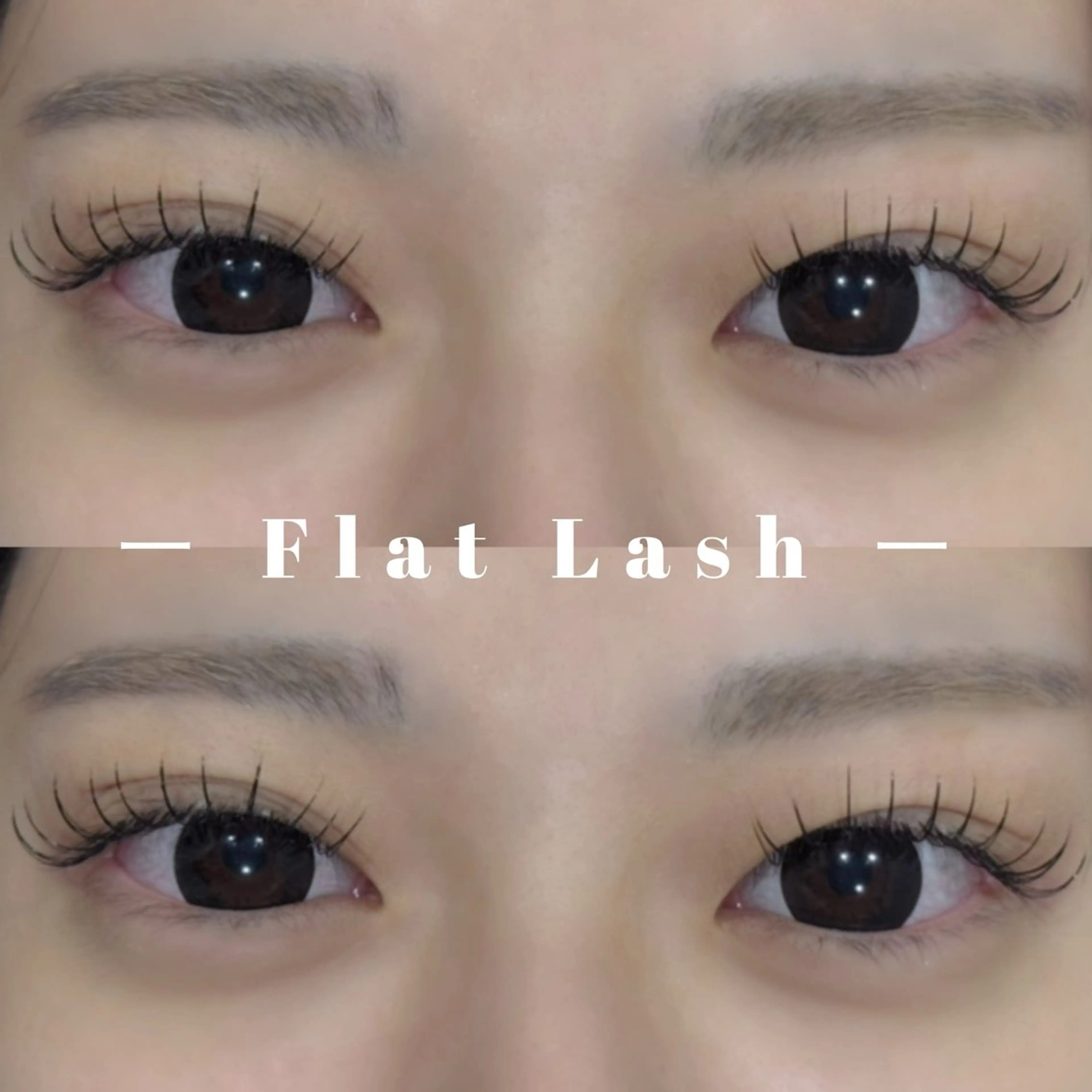 マツエク・マツパ マツエク 藤原 愛琉のマツエク・マツパデザイン