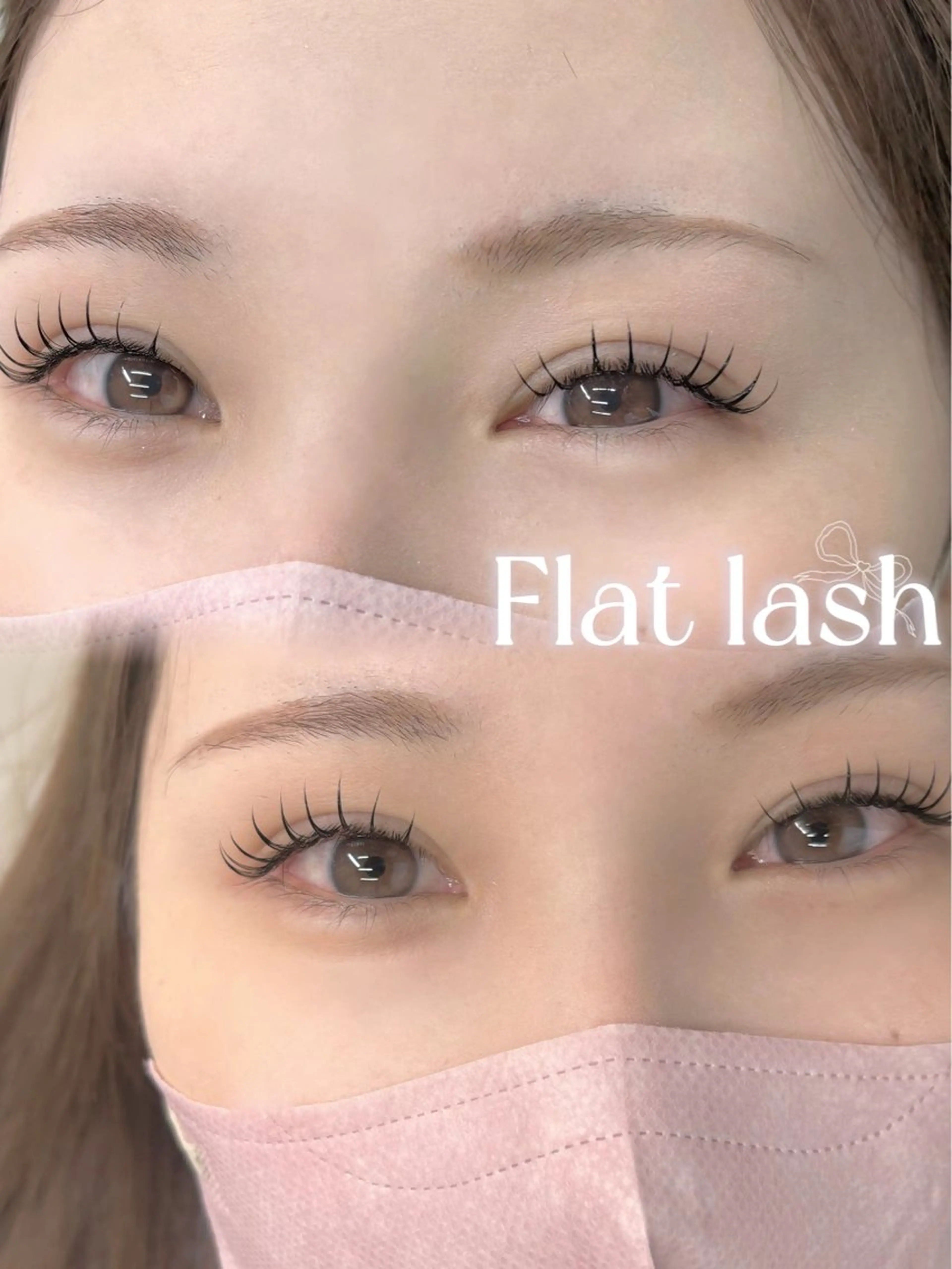 マツエク・マツパ 川端 里奈のマツエク・マツパデザイン