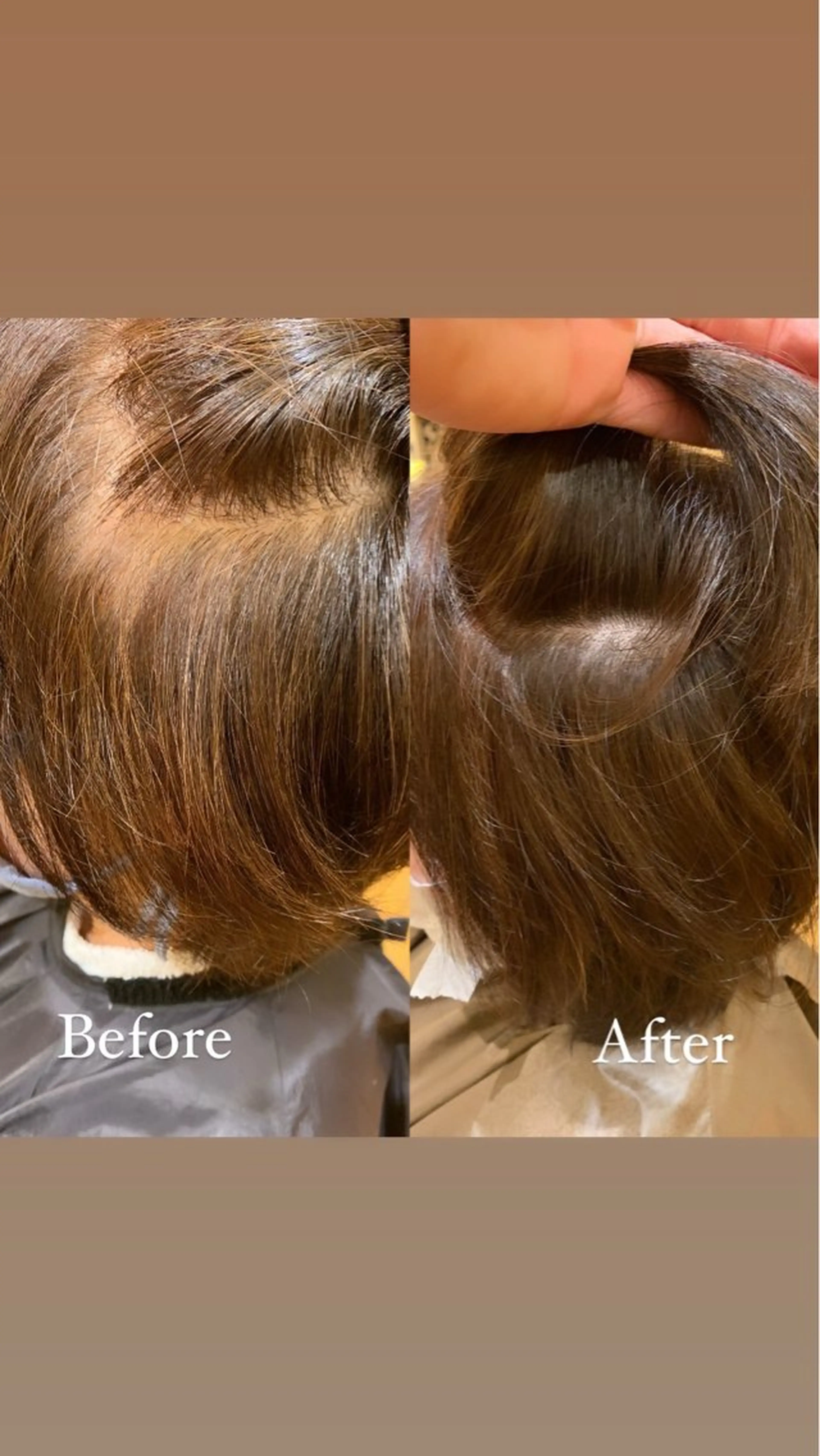 カラー ヘアカラー BEAUTRIUM265所属・髙橋 采来のヘアスタイル