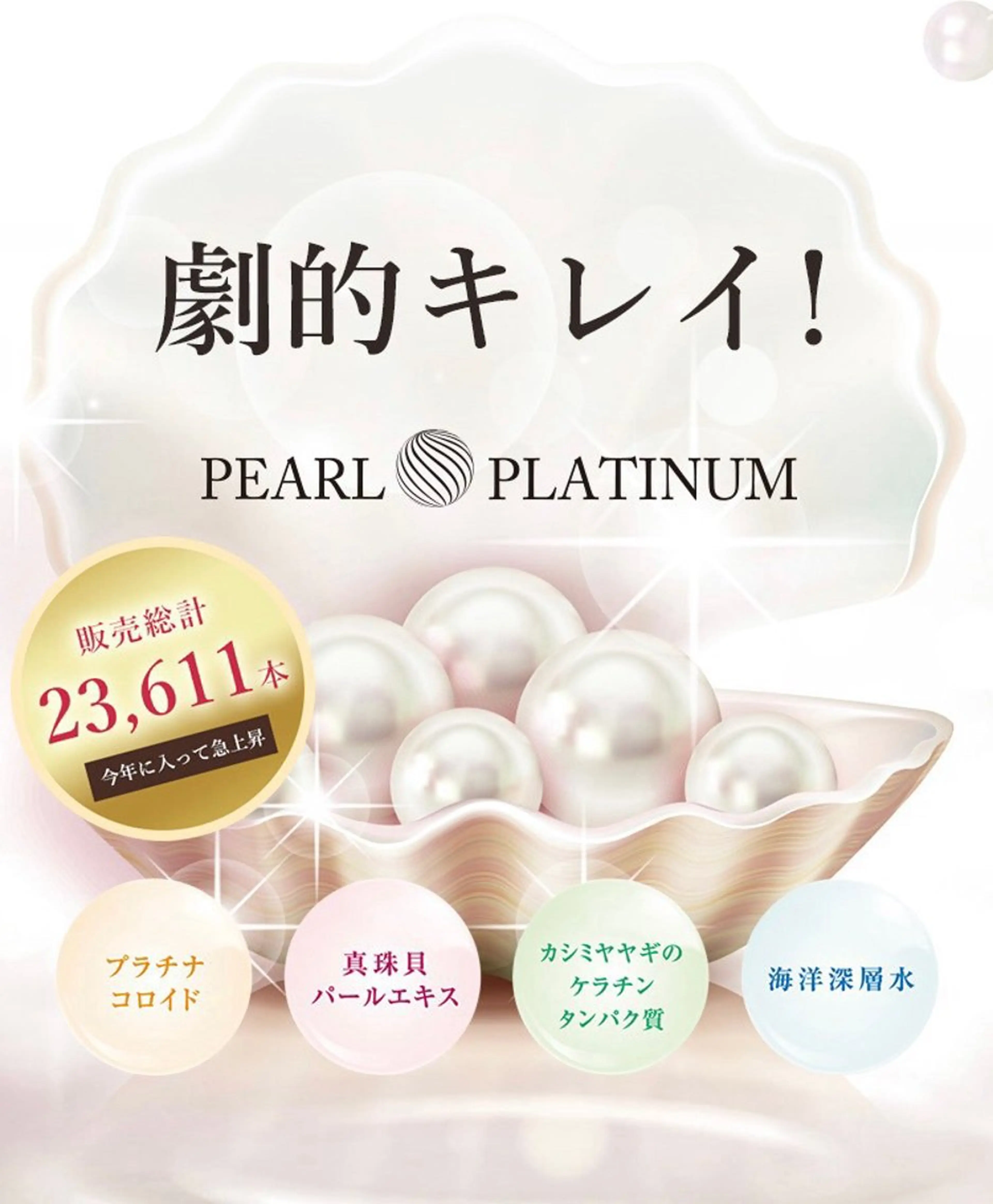 💚ミヤマ アンナ☘️のヘアスタイル