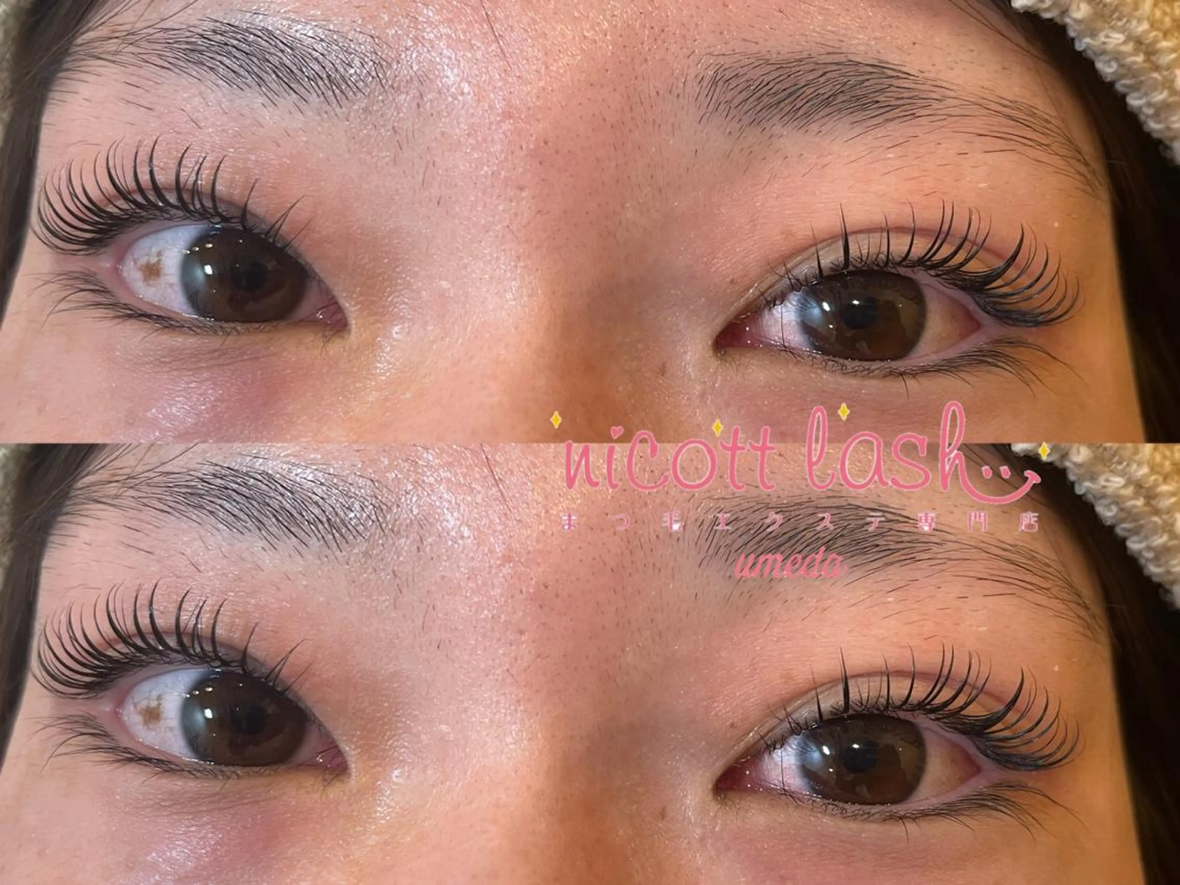 パーマ サクラブロウ第4ビル 梅田のマツエク・マツパデザイン