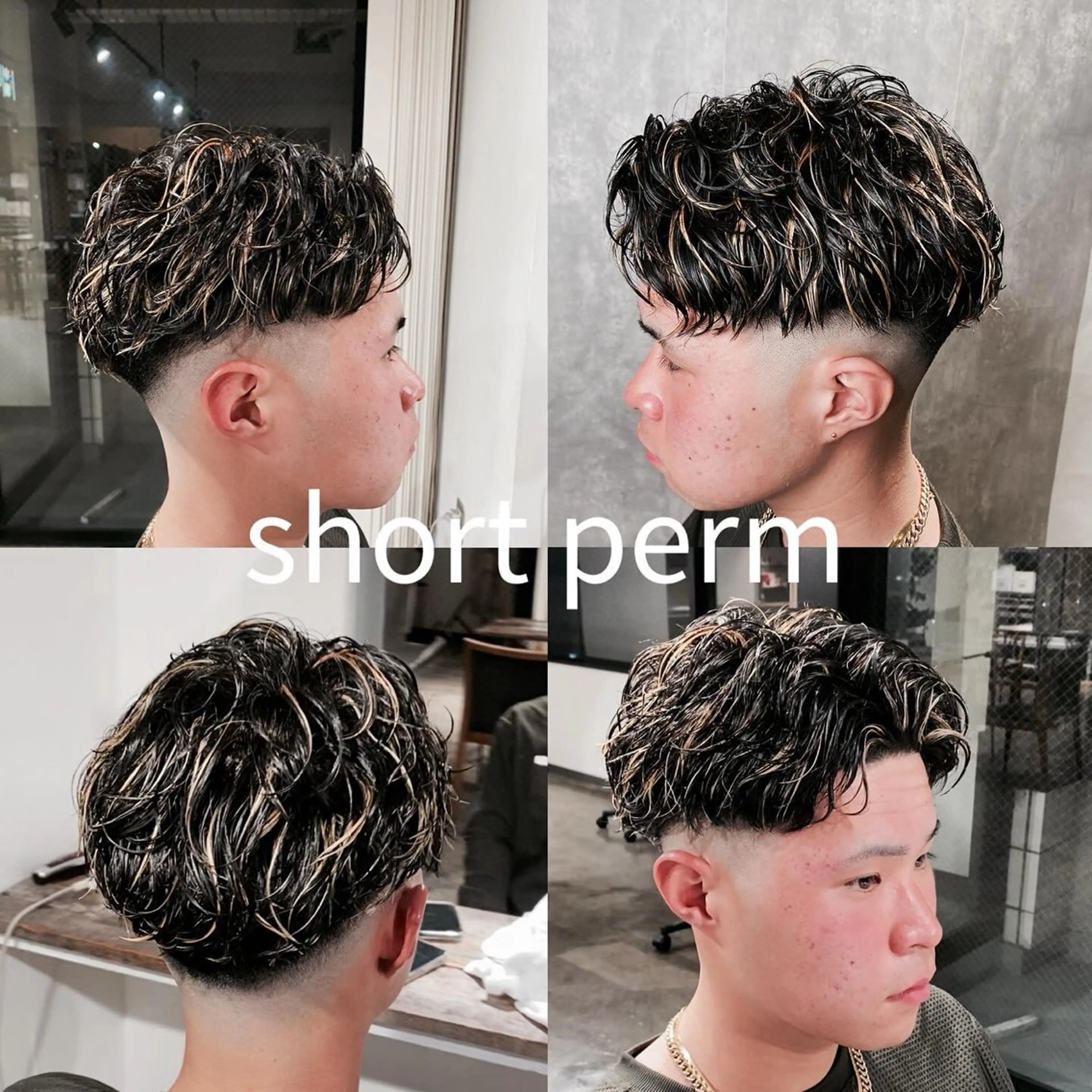 パーマ メンズ メンズパーマ スパイキーショート メンズパーマ 特化/中川拓也のヘアスタイル
