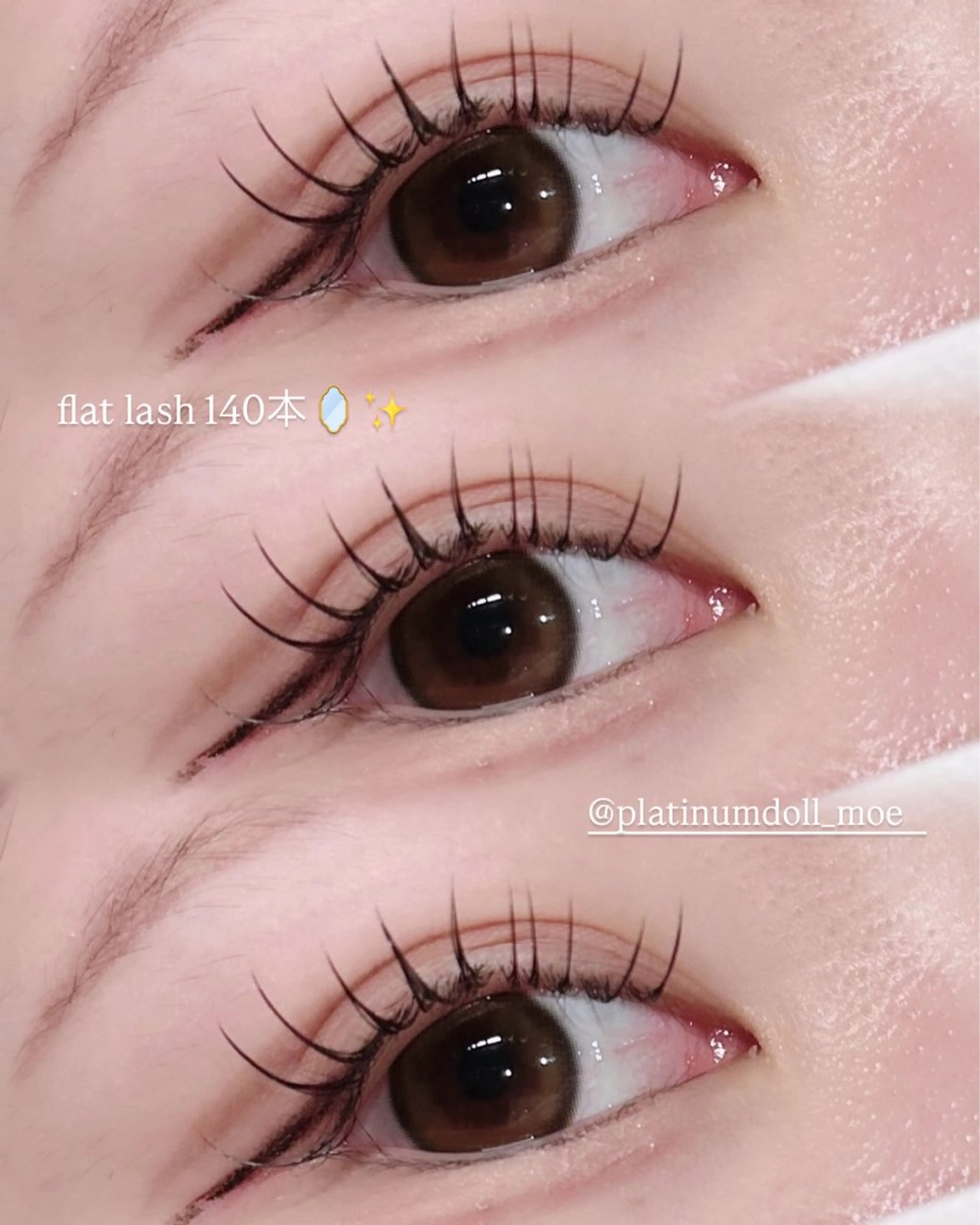 マツエク・マツパ 🤍束感マツエク /難波/moe/🤍のマツエク・マツパデザイン