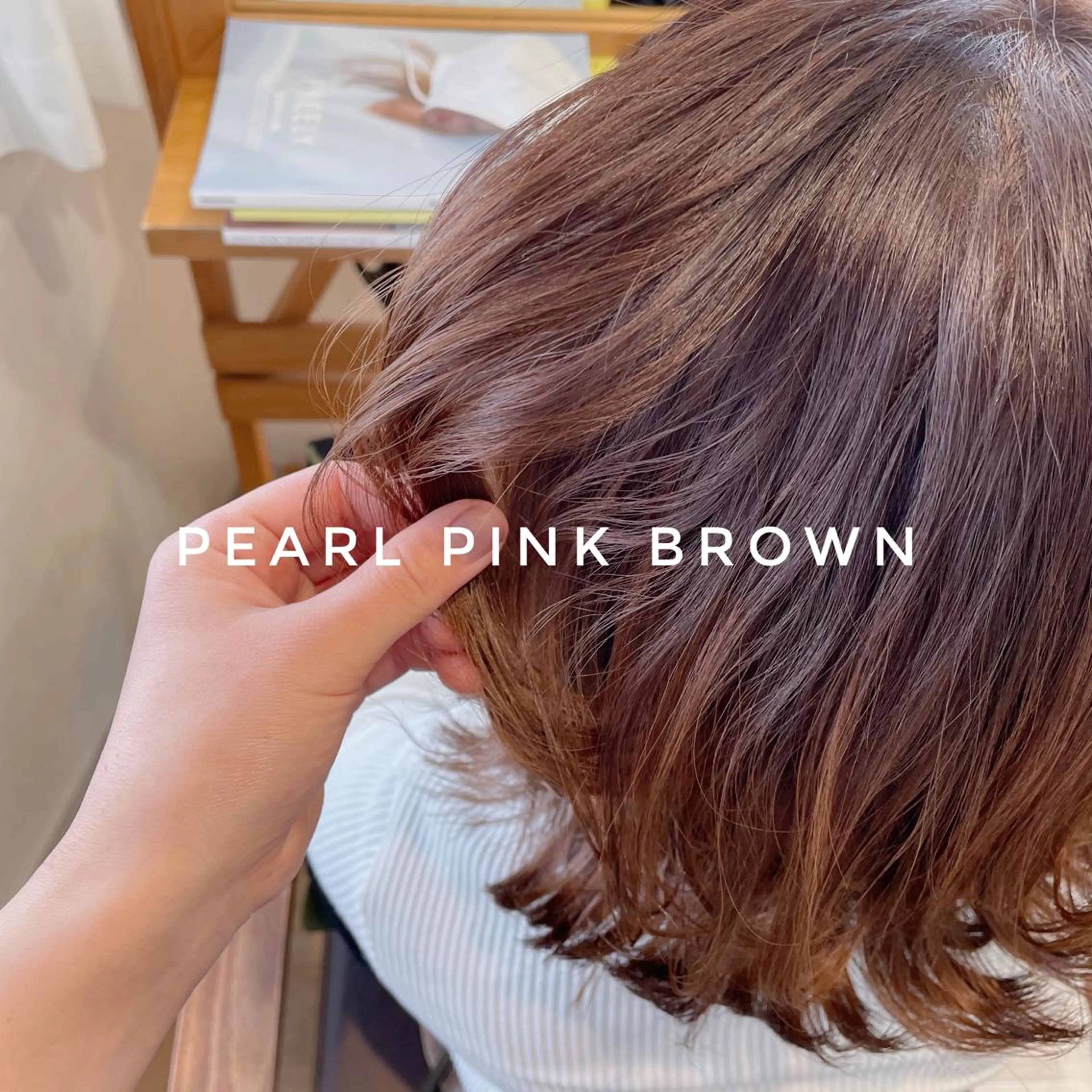 ミディアム カラー ヘアアレンジ ブラウンカラー ピンクカラー ピンクブラウン カット ヘアカラー トリートメント ヘッドスパ なつき/艶ピンク/ girly hairのヘアスタイル