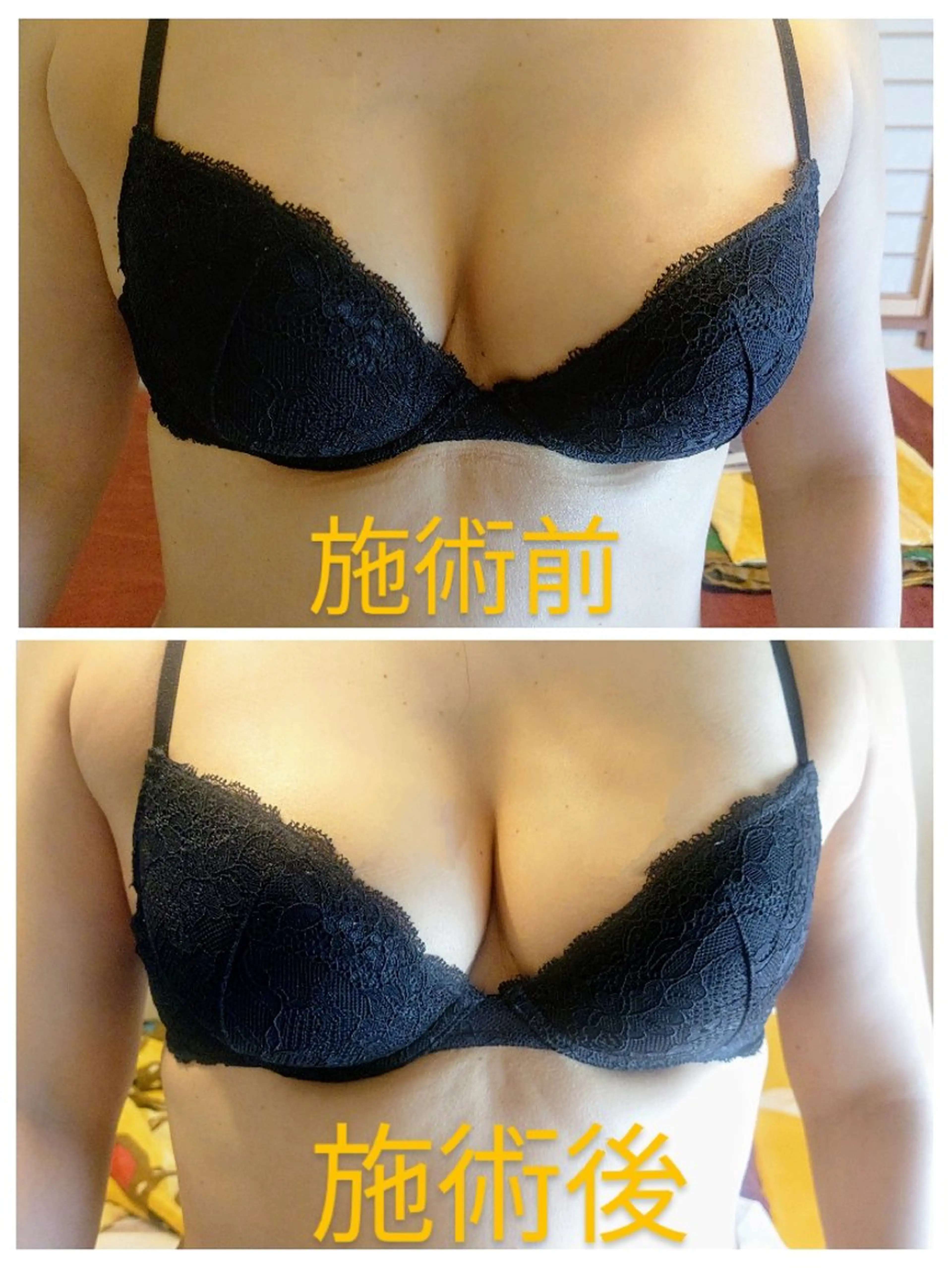 エステ リラク ☆リラックス☆ ジュリーのエステ・リラクイメージ