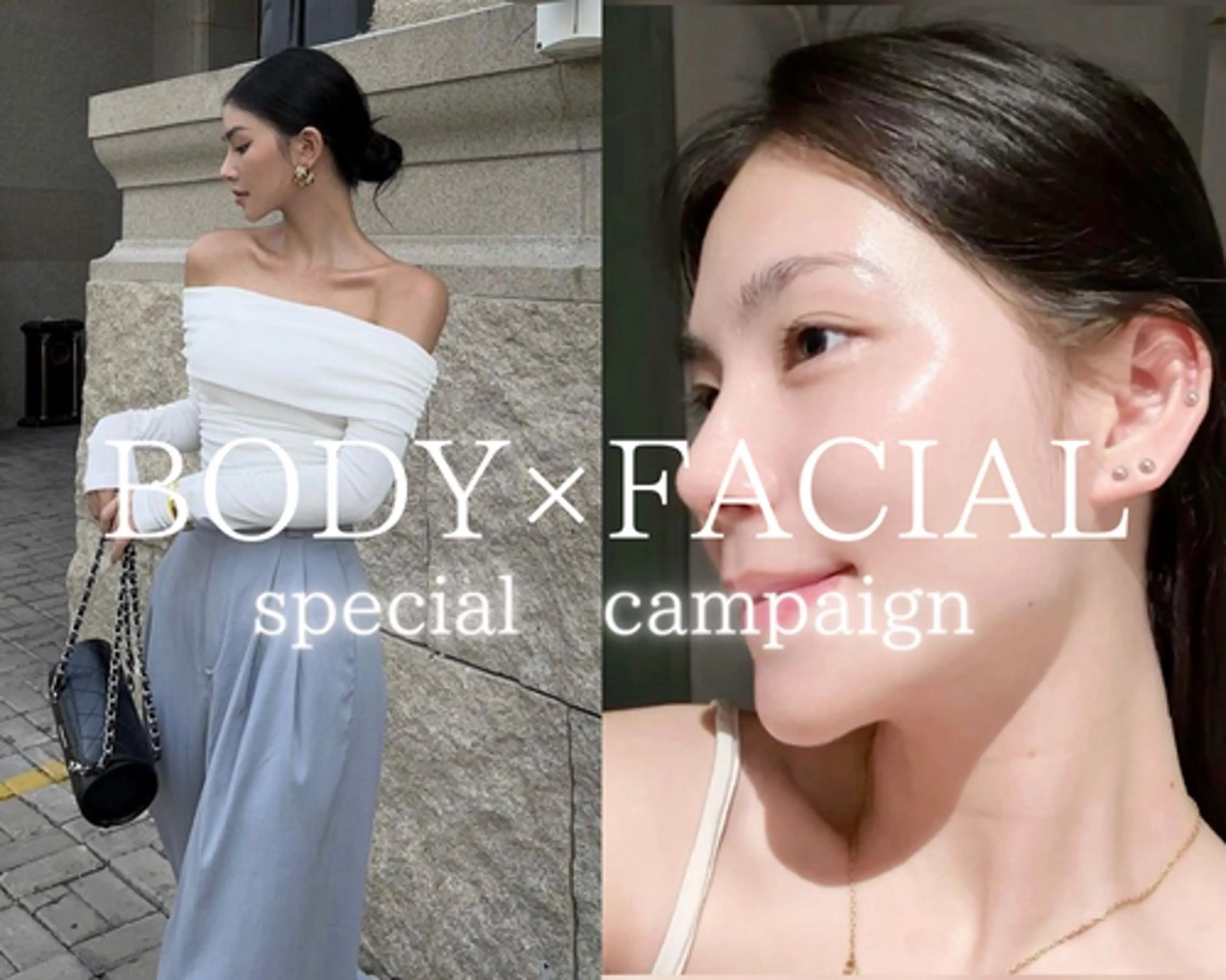 【vidyto】ヴィディトゥ所属・肌管理サロン vidyto　MOEのエステ・リラクイメージ