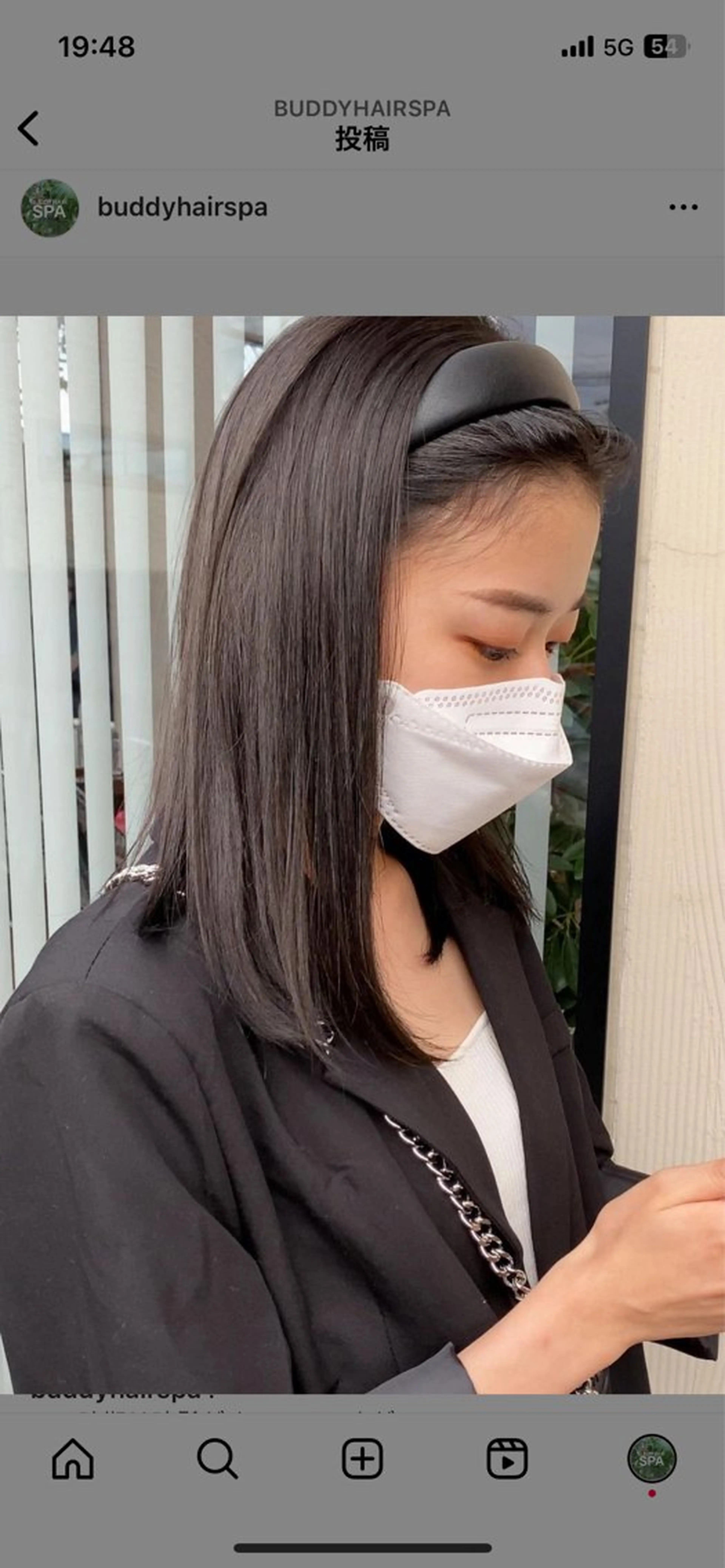 ロング カラー トヨシマ シュウトのヘアスタイル