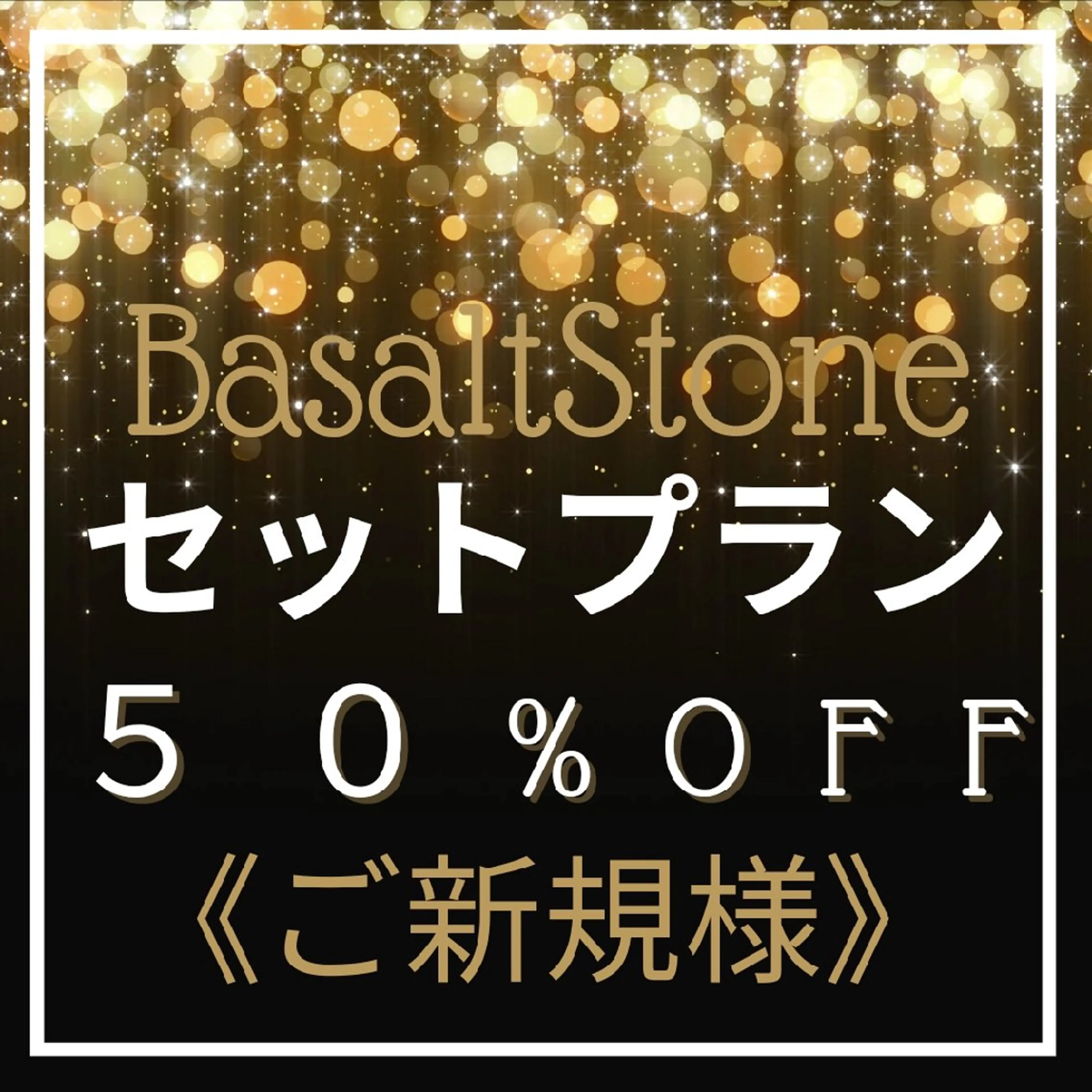 ＬｅａＬｕａｎａ✿ ｵｰﾅｰｾﾗﾋﾟｽﾄのエステ・リラクイメージ