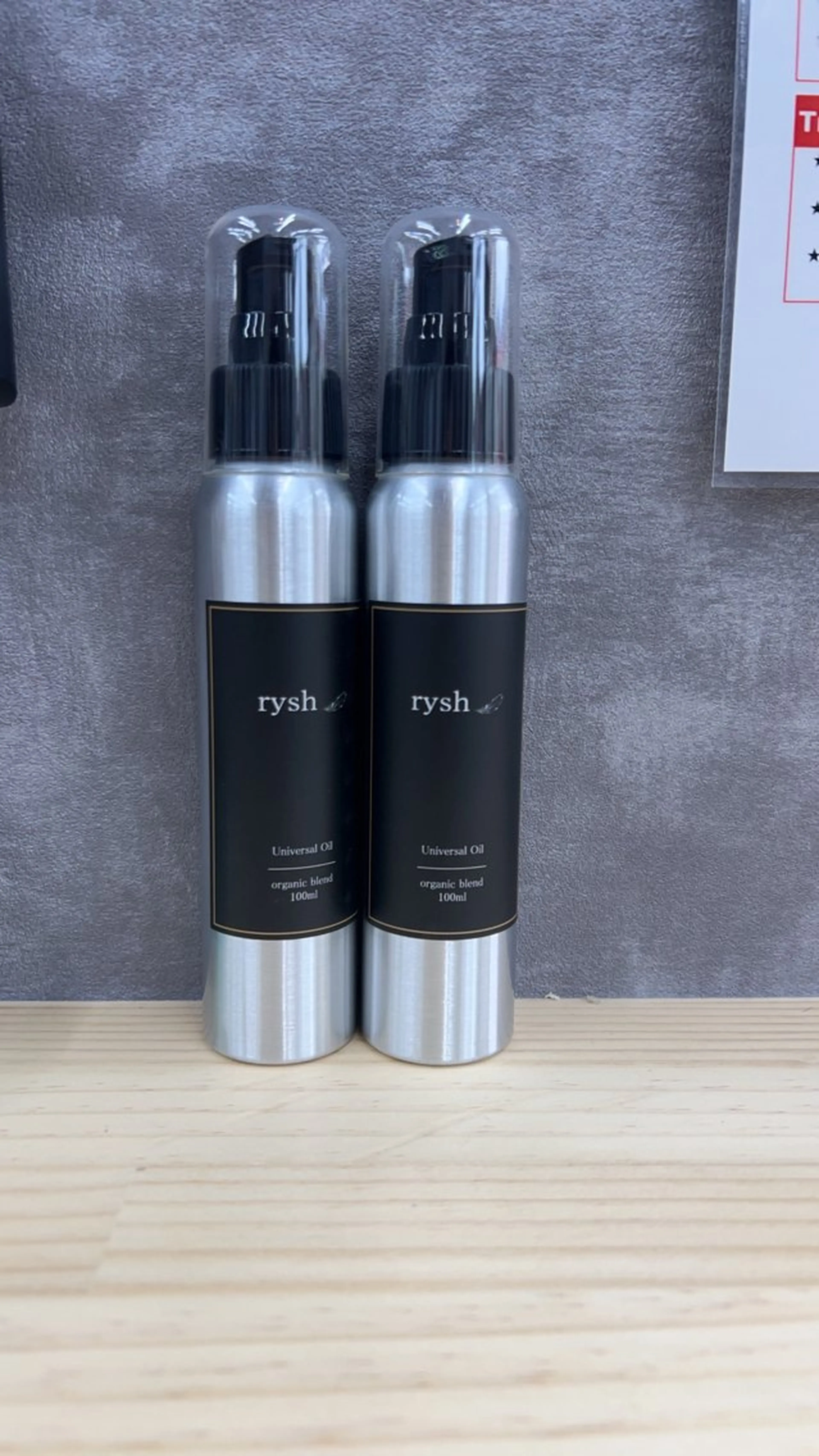 AN'TIA小作所属・AN'TIA小作代表 ⭐︎kazuma⭐︎のヘアスタイル