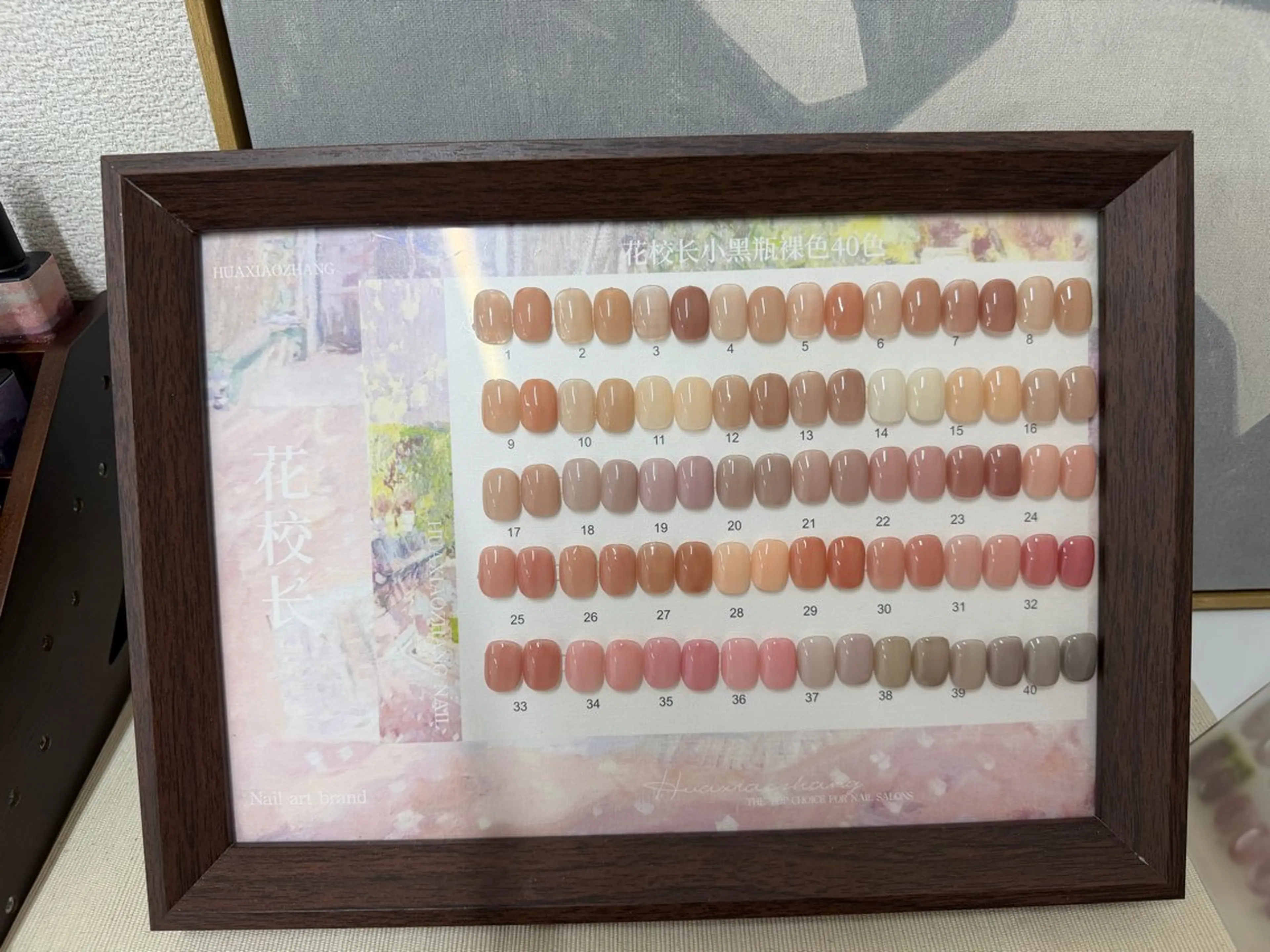 ネイル M's eyelash &nail所属・M'seyelash &nail あめのネイルデザイン