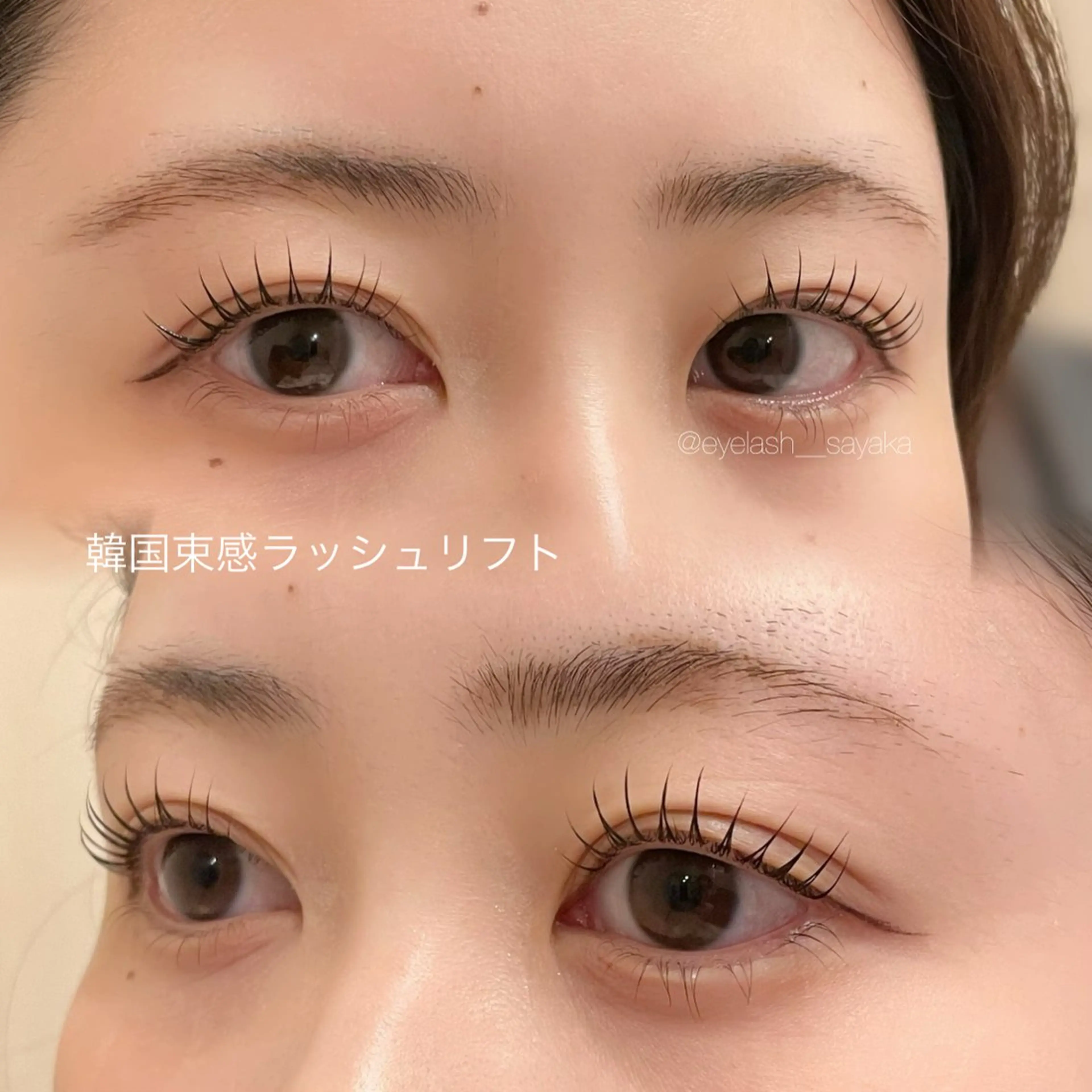 マツエク・マツパ 束感まつ毛 韓国風マツエク 一重×まつ毛パーマ モテ眉No1🎀 sayaka.nの眉毛・アイブロウイメージ
