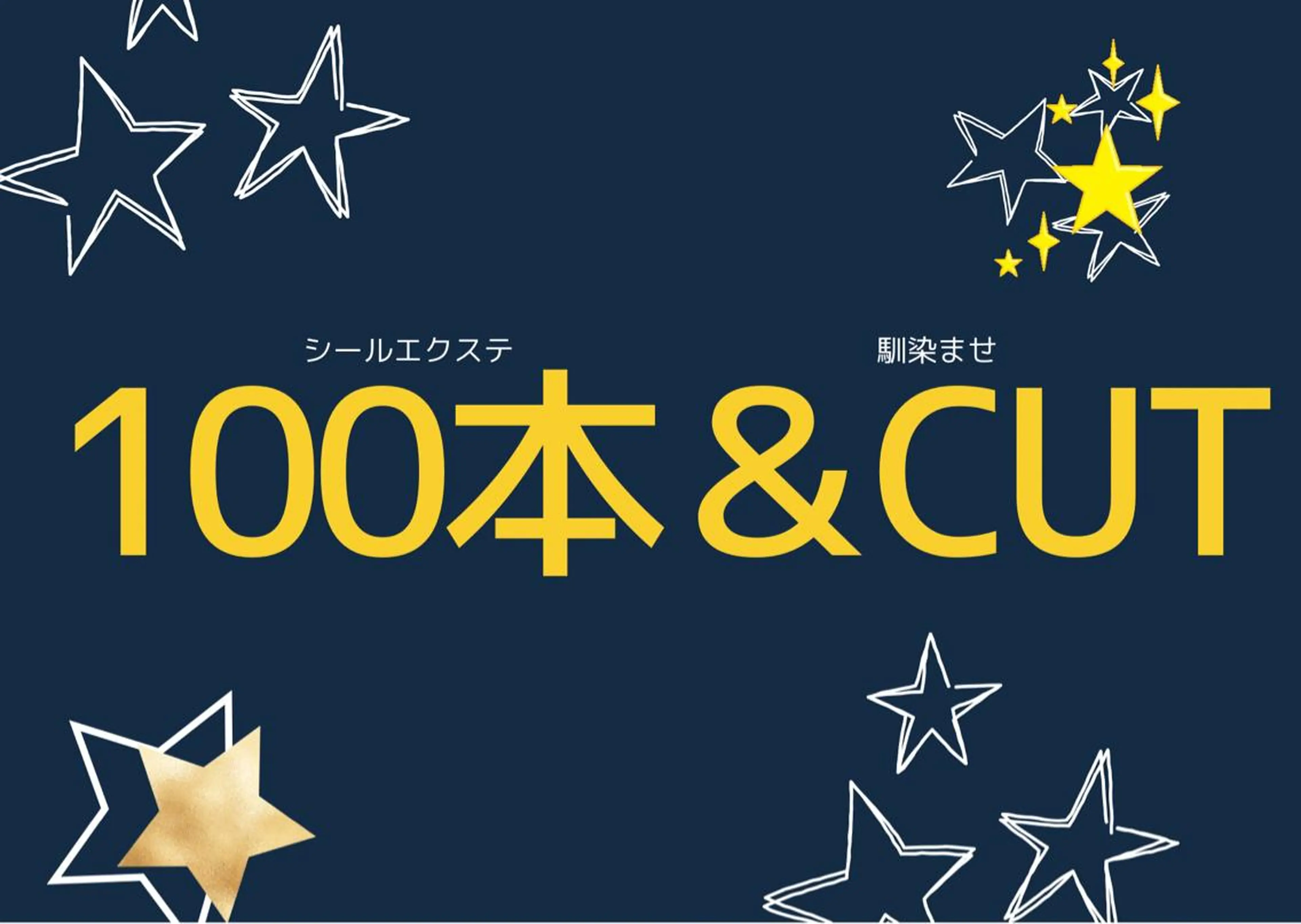 ロング ヘアアレンジ マツエク・マツパ アイブロウ KITTY 立川のネイルデザイン