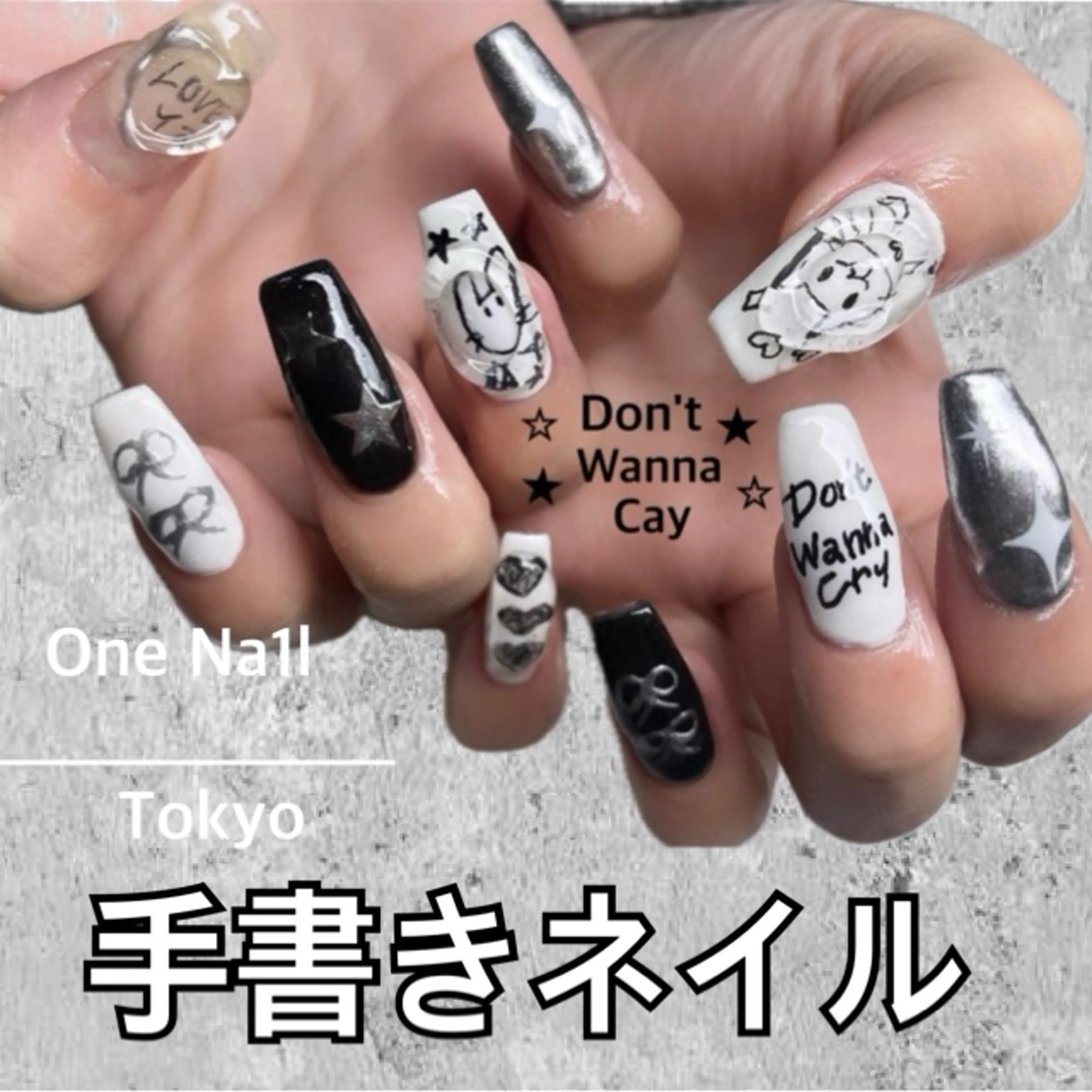 ネイル ハンドネイル One Na1lのネイルデザイン