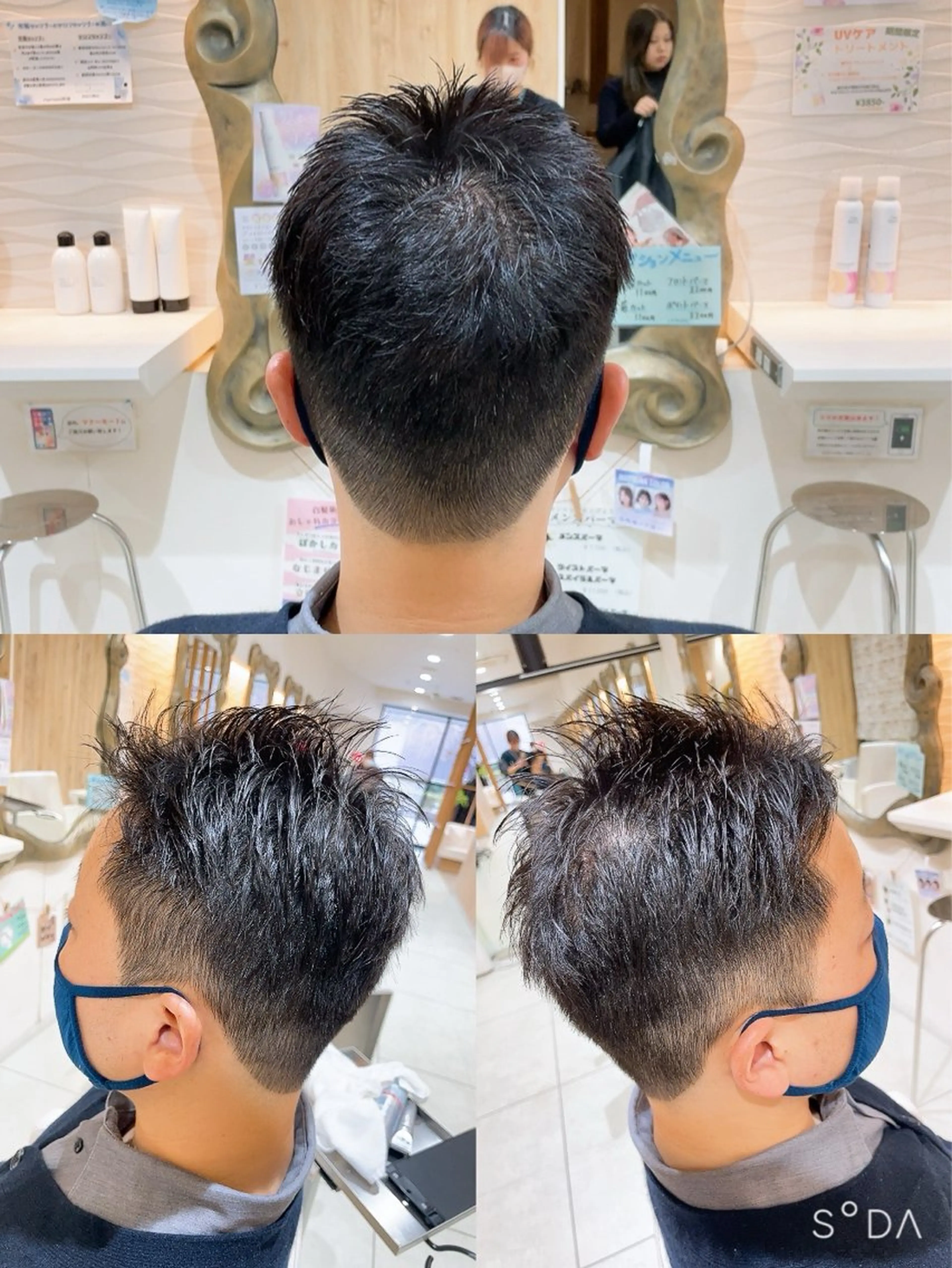 メンズ カット 山本 真緒のヘアスタイル