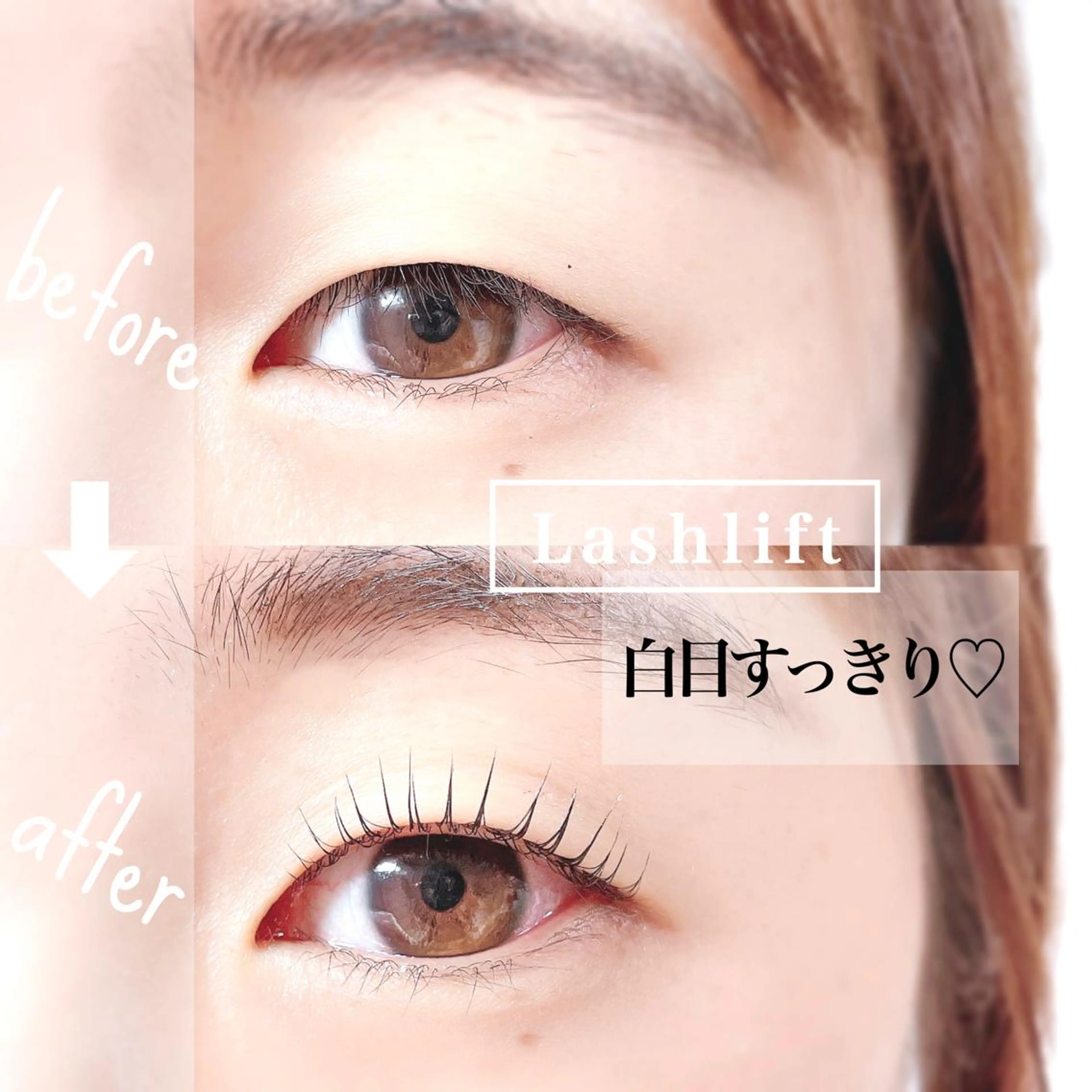 マツエク・マツパ beauty  salon MiLia所属・. MiLiaのマツエク・マツパデザイン