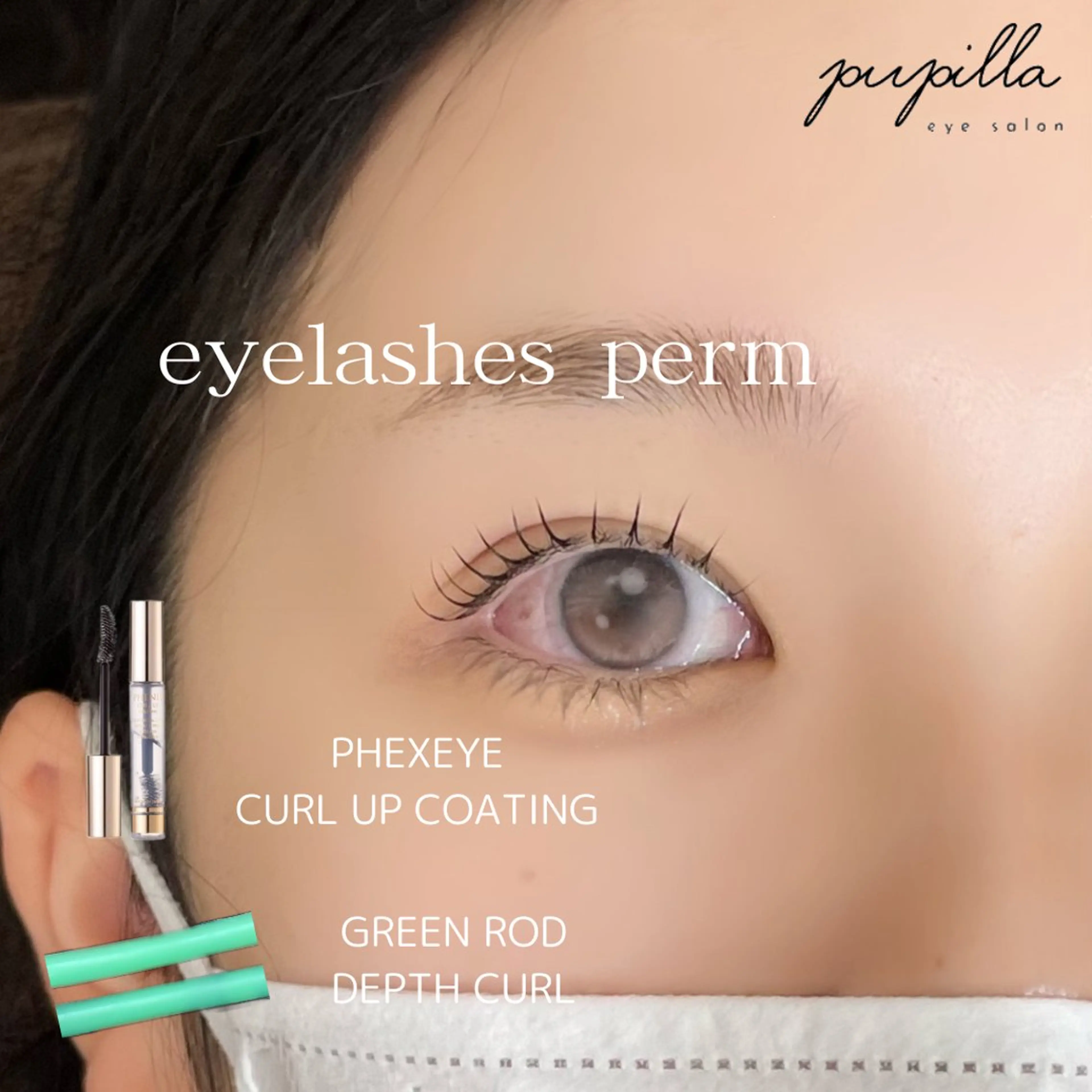 マツエク・マツパ ブレス　セルバテラス泉店所属・🍓Rei naのマツエク・マツパデザイン