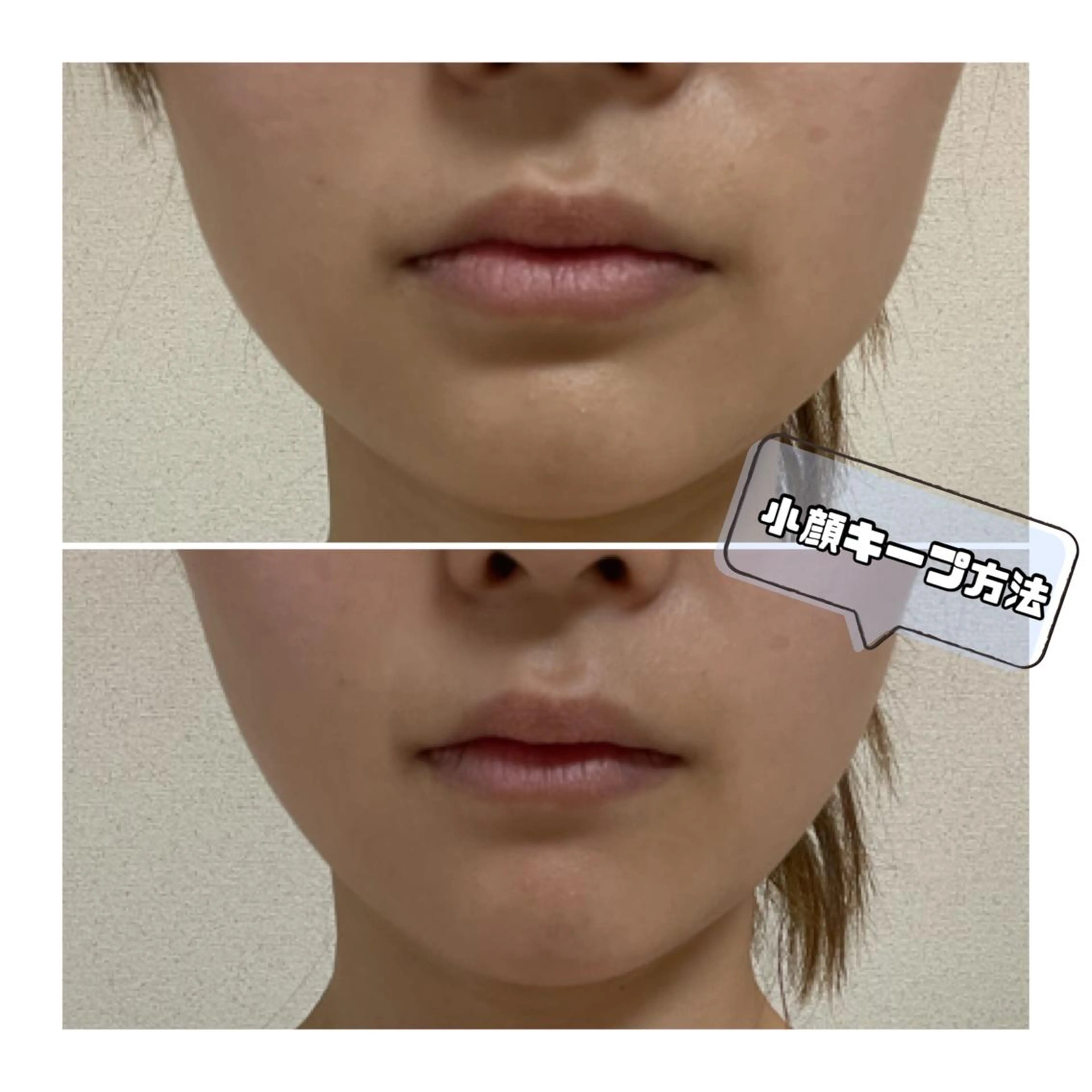 エステ リラク プライベートサロンmoyo所属・プライベートサロン moyoのエステ・リラクイメージ