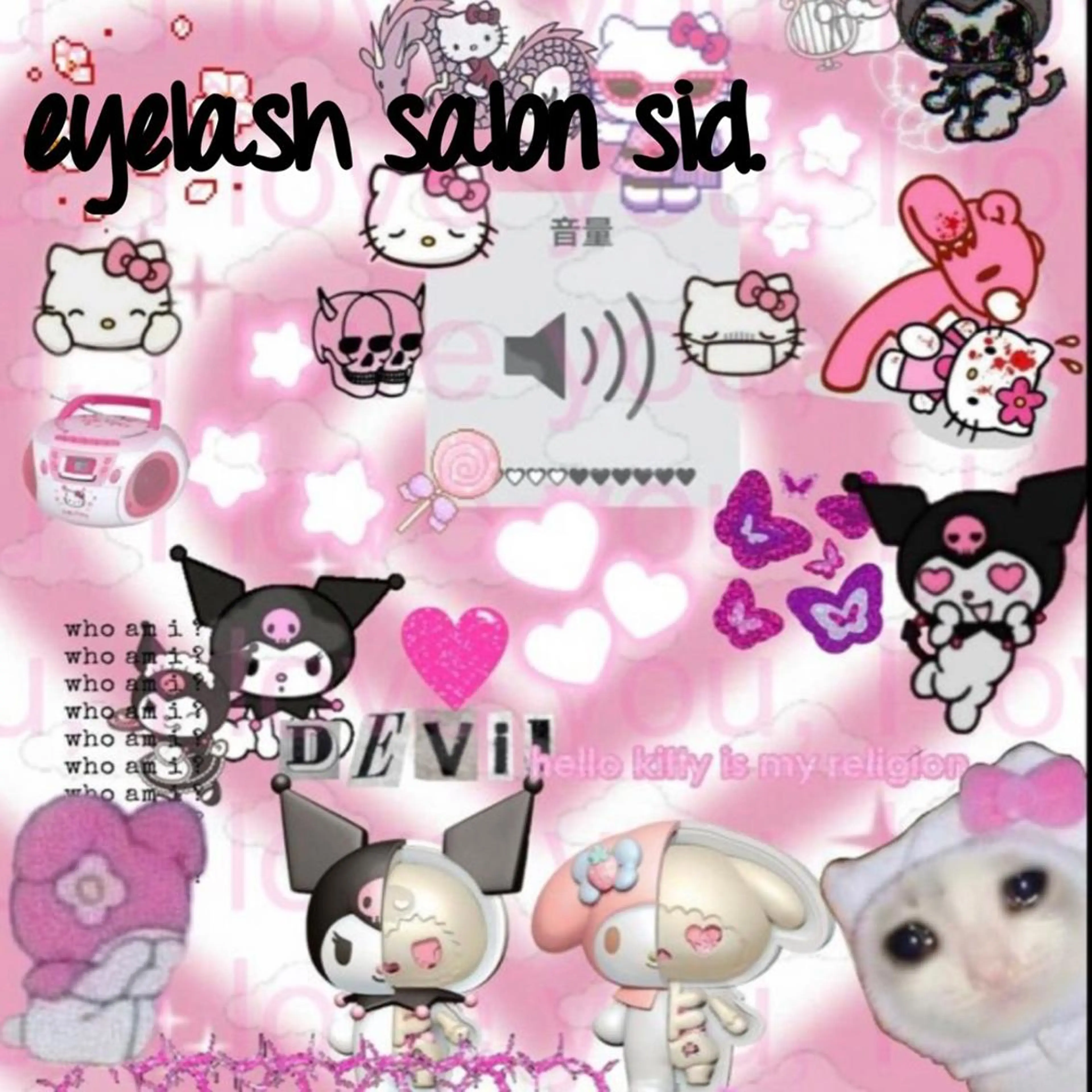 マツエク・マツパ アイブロウ マツパ eye lash salon SIDのマツエク・マツパデザイン