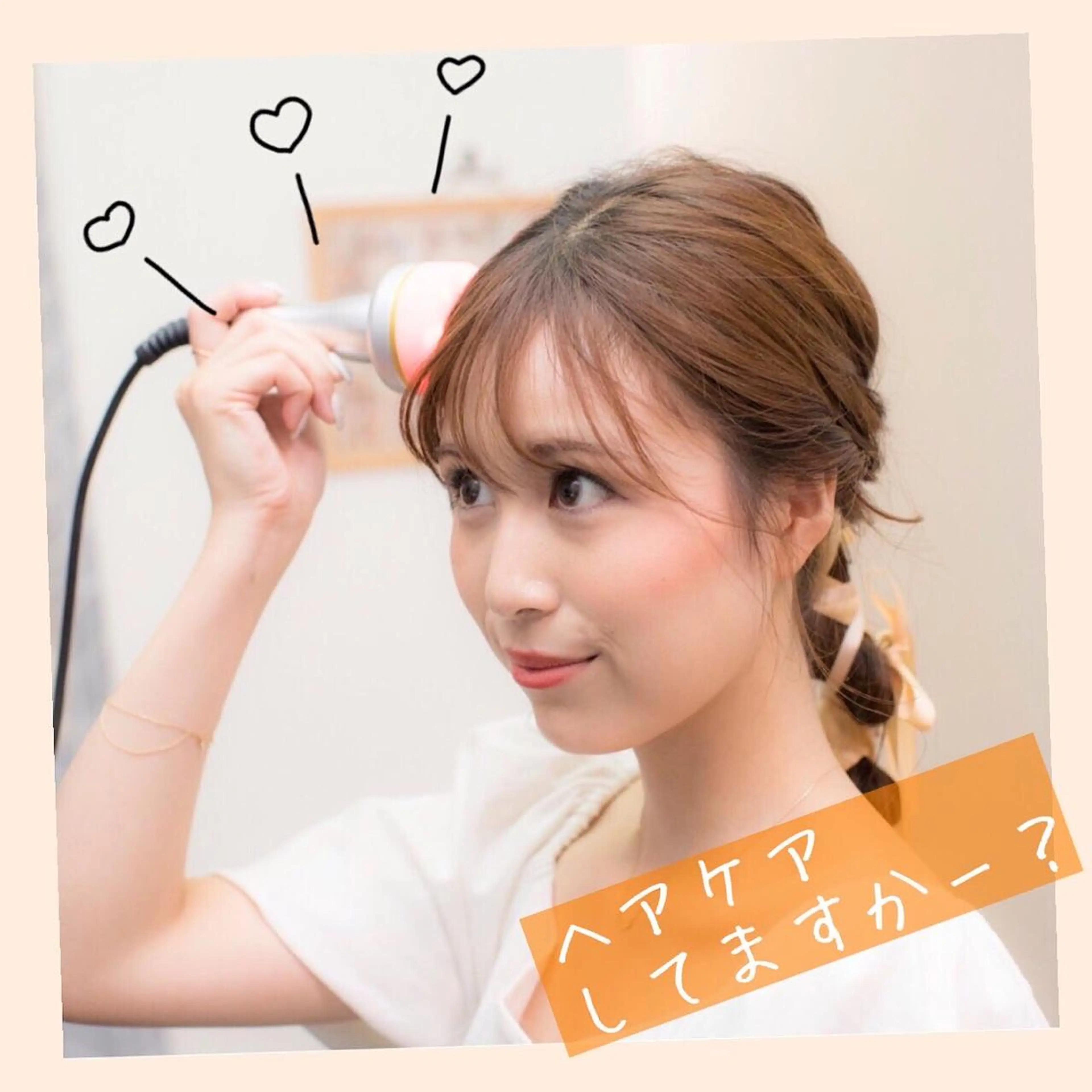 ミディアム メンズ セルフエステ ALL in ONE所属・1組貸切 セルフエステのエステ・リラクイメージ