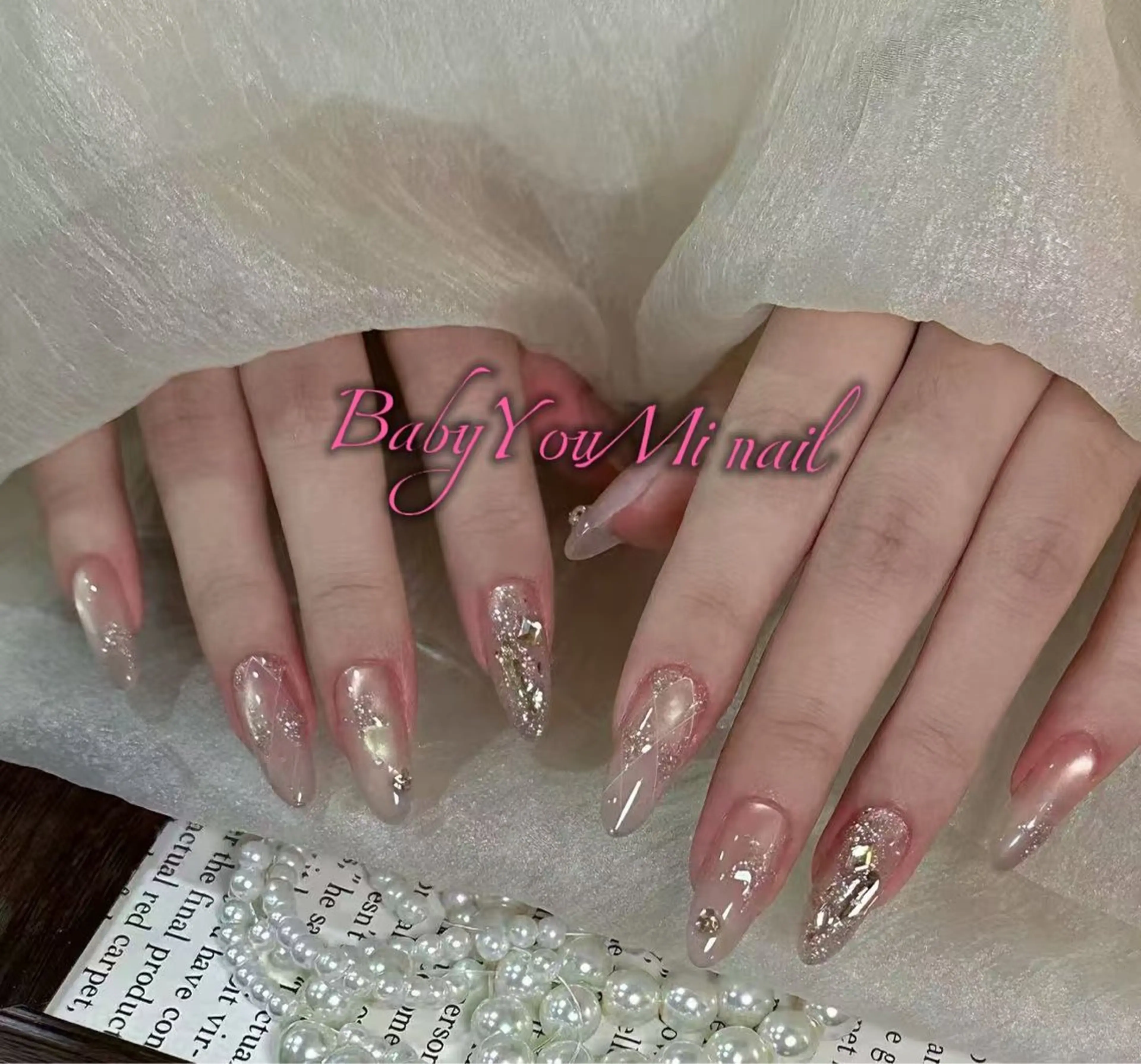 ネイル オーロラネイル 成人式 フットネイル フレンチネイル ジェルネイル ハンドネイル BabyYouMi ねねのネイルデザイン
