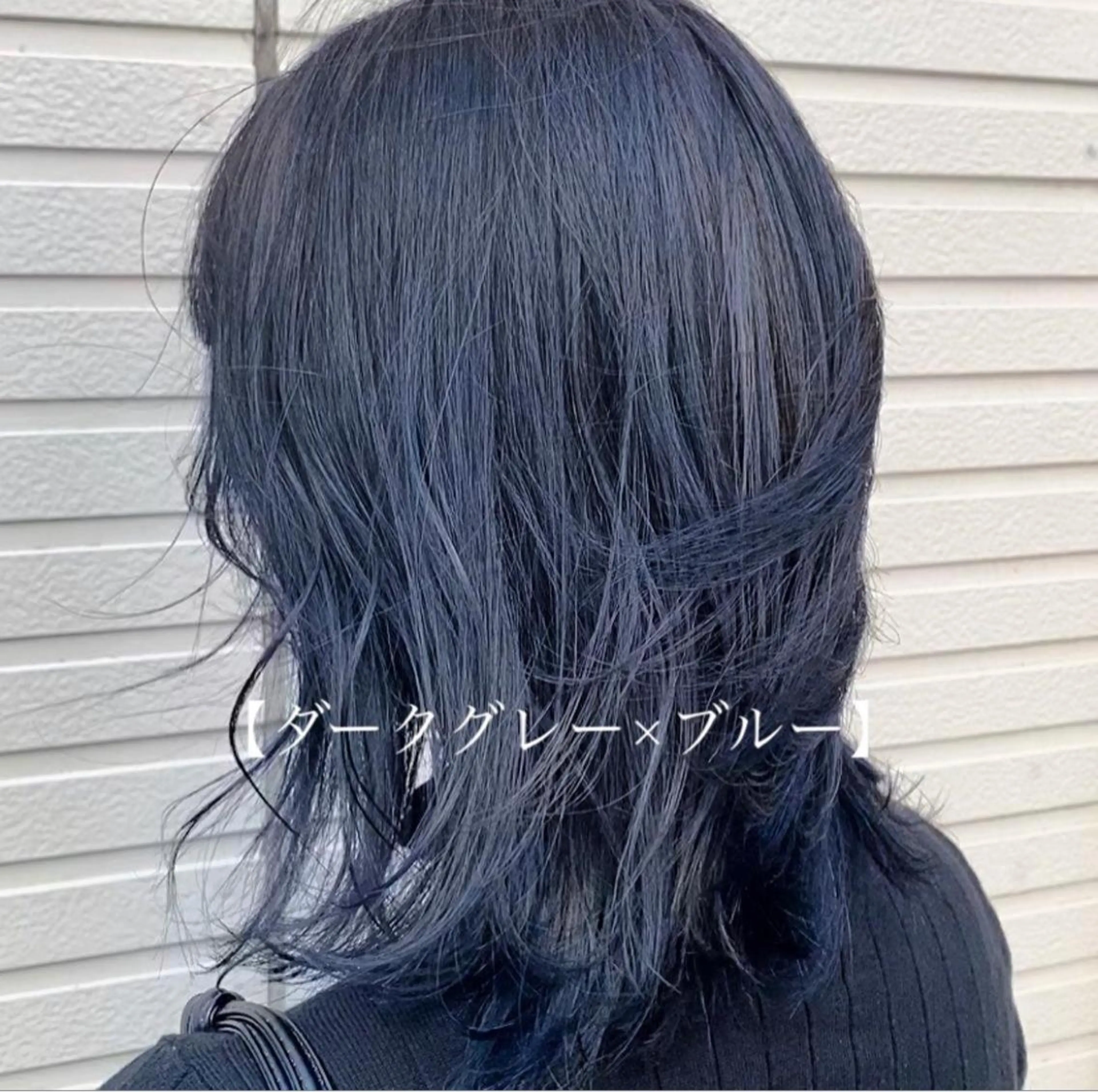 ミディアム 切りっぱなしボブイヤ リングカラー清水隆央のヘアスタイル