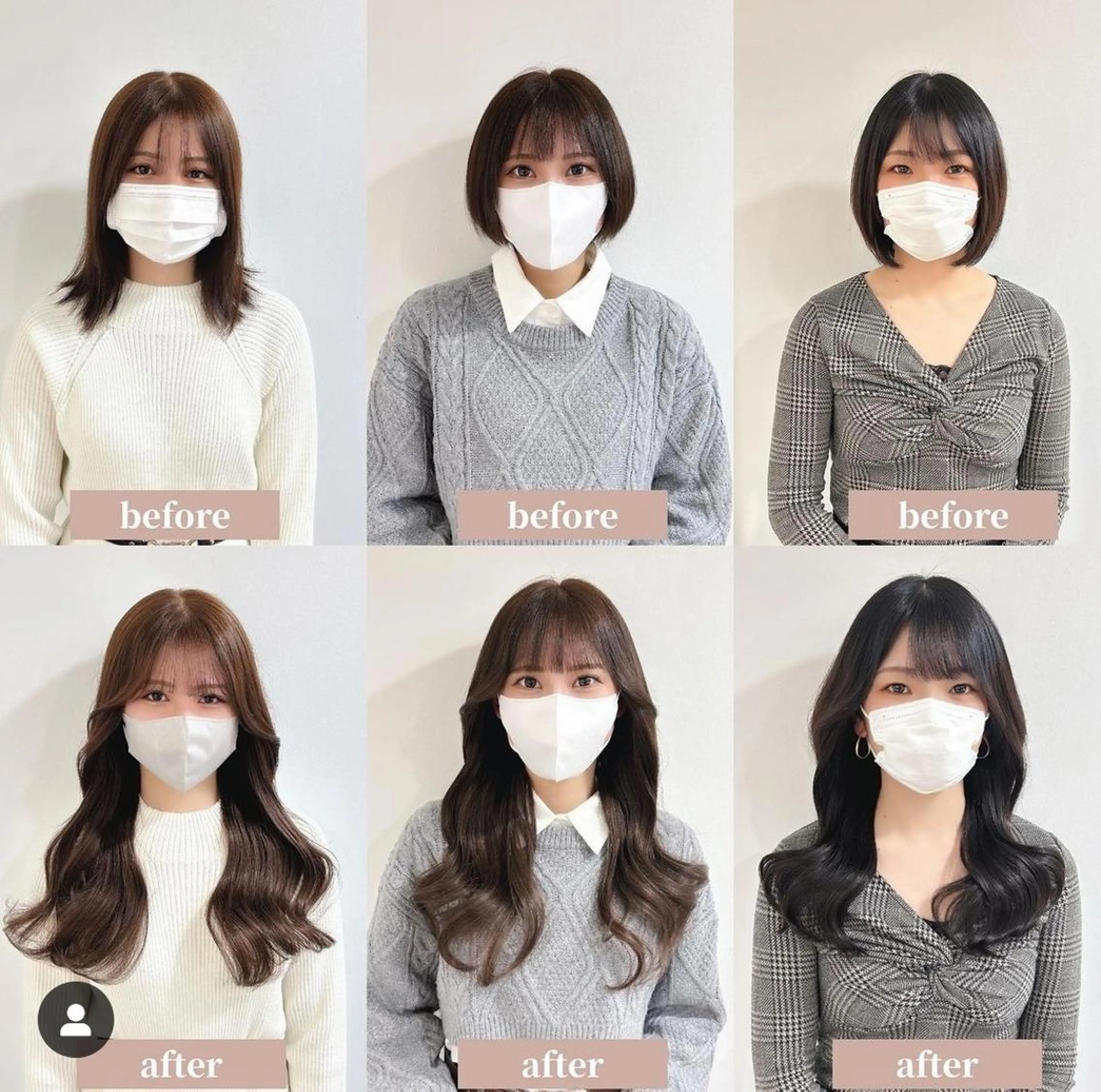 カラー カラーとエクステ 🌟エクステのヘアスタイル