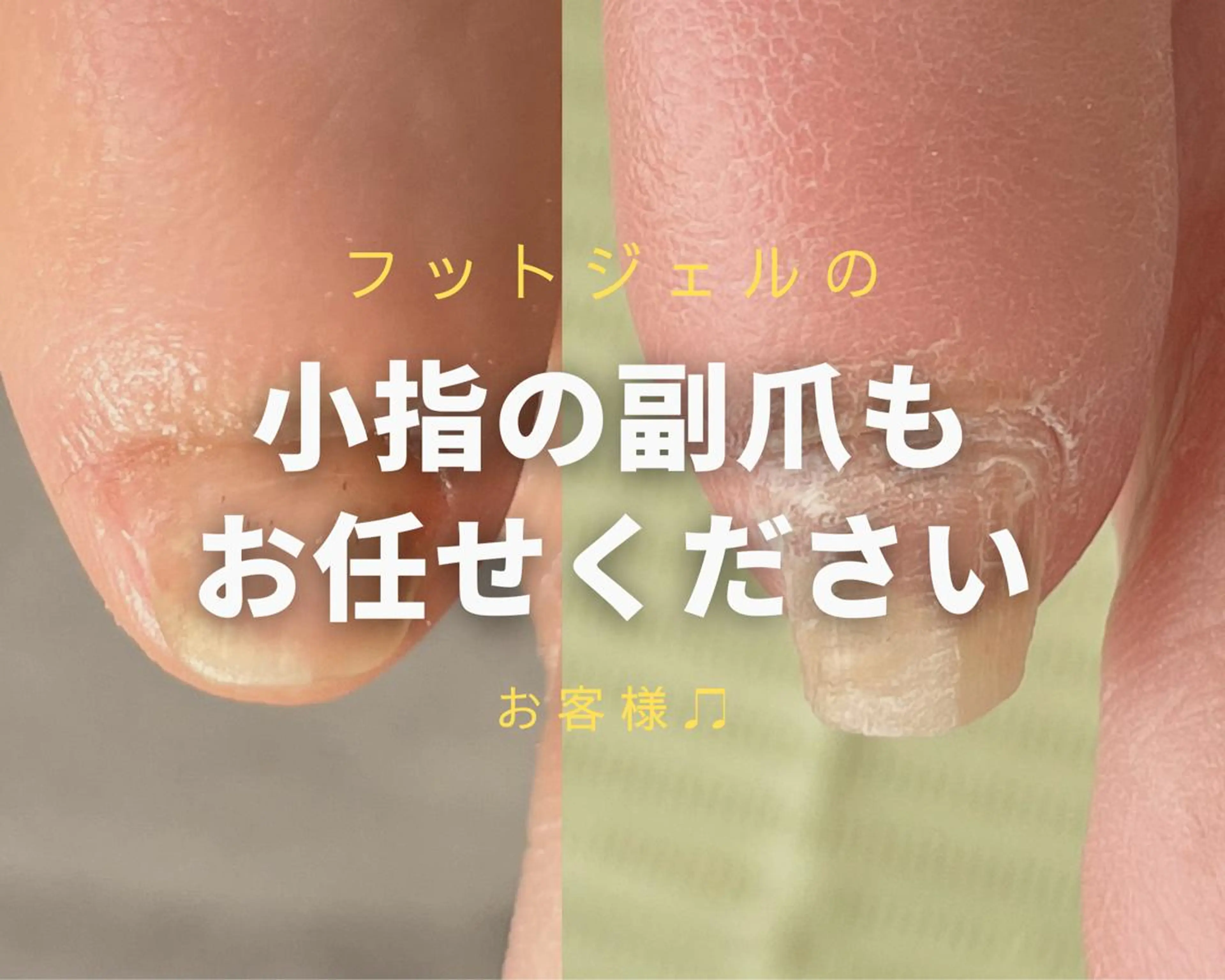 メンズ ネイル Chérinail 爪のお手入れのネイルデザイン