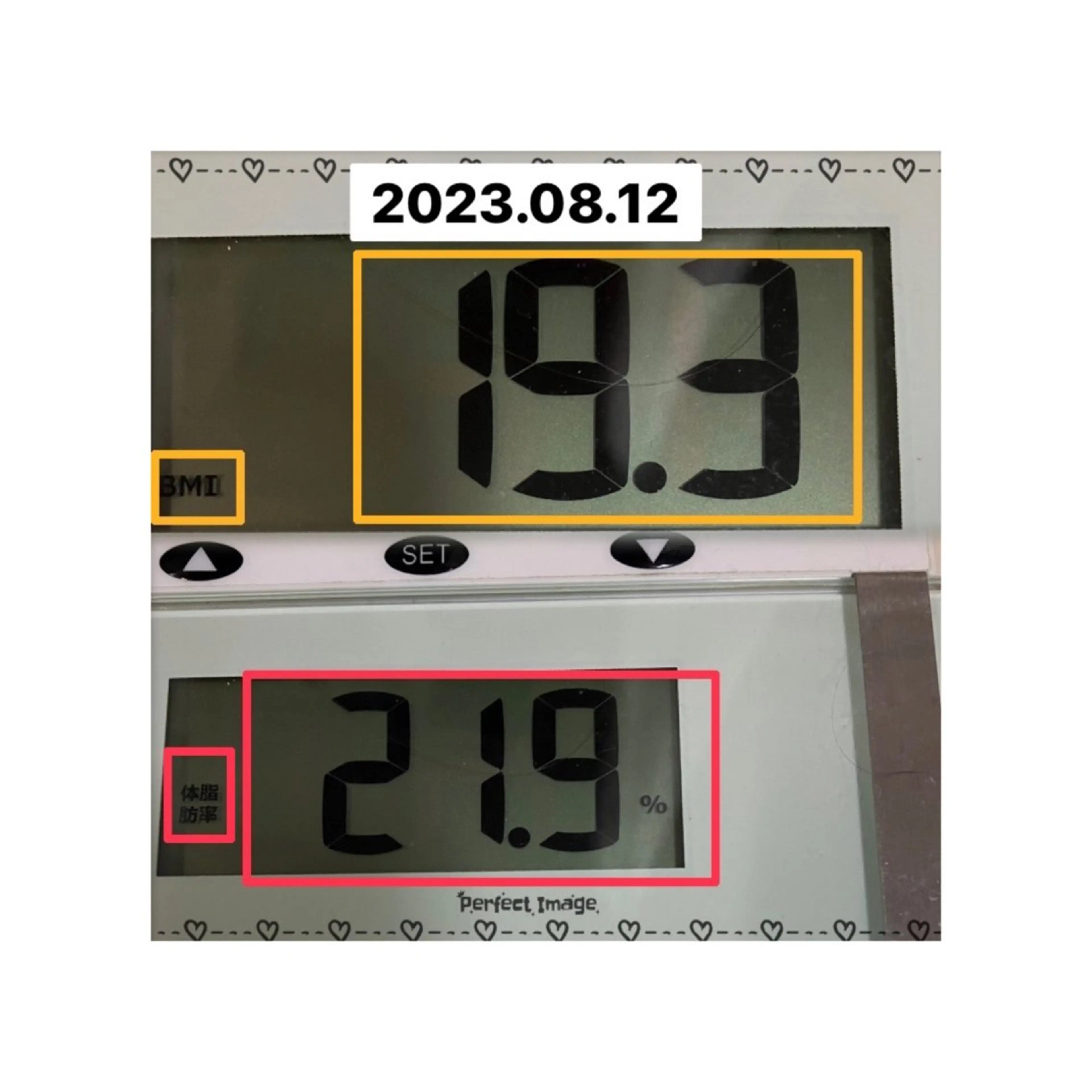 メナード熊本 嘉島のエステ・リラクイメージ