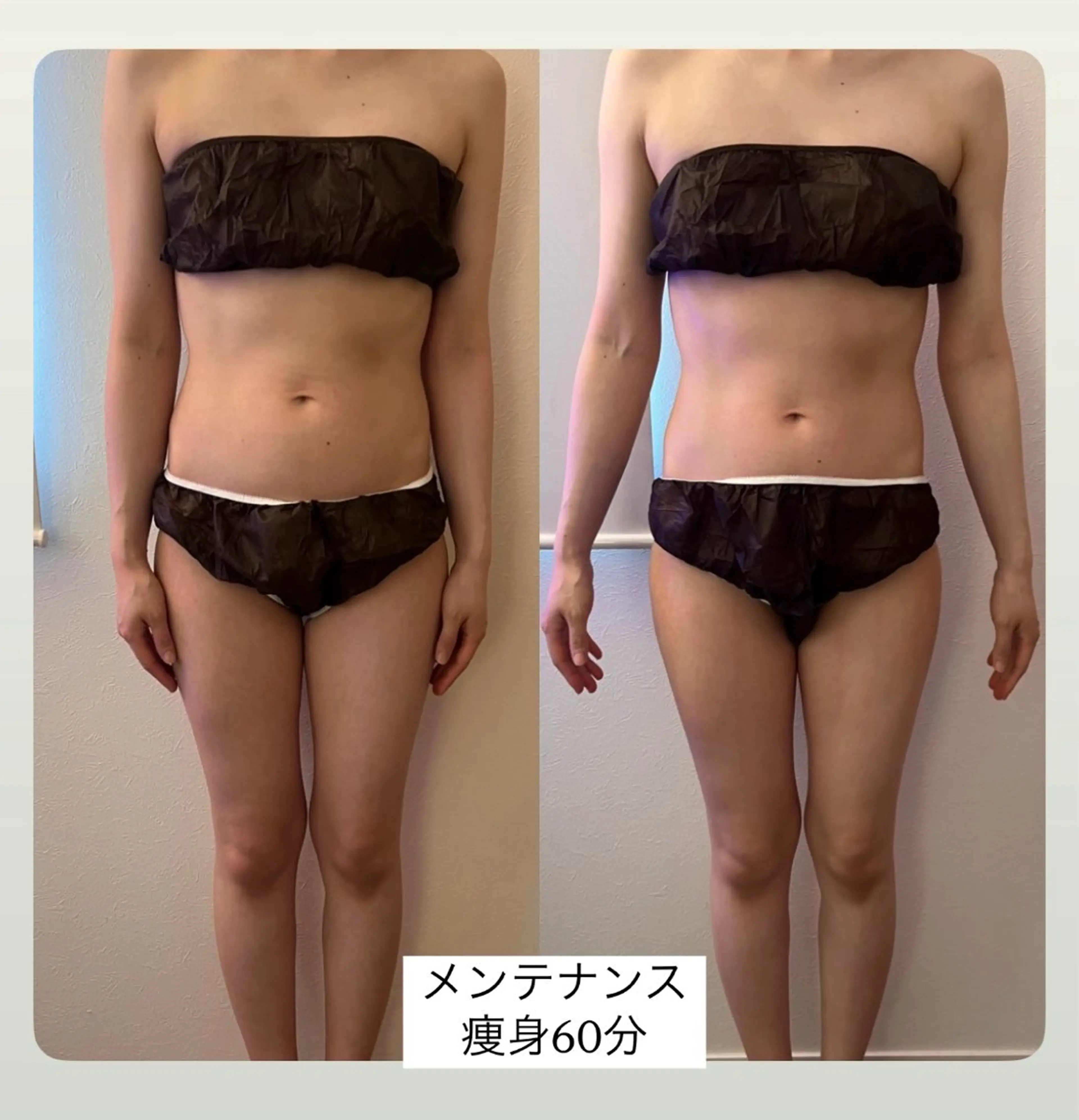 本気で痩せたい方へ 痩身専門サロンのエステ・リラクイメージ