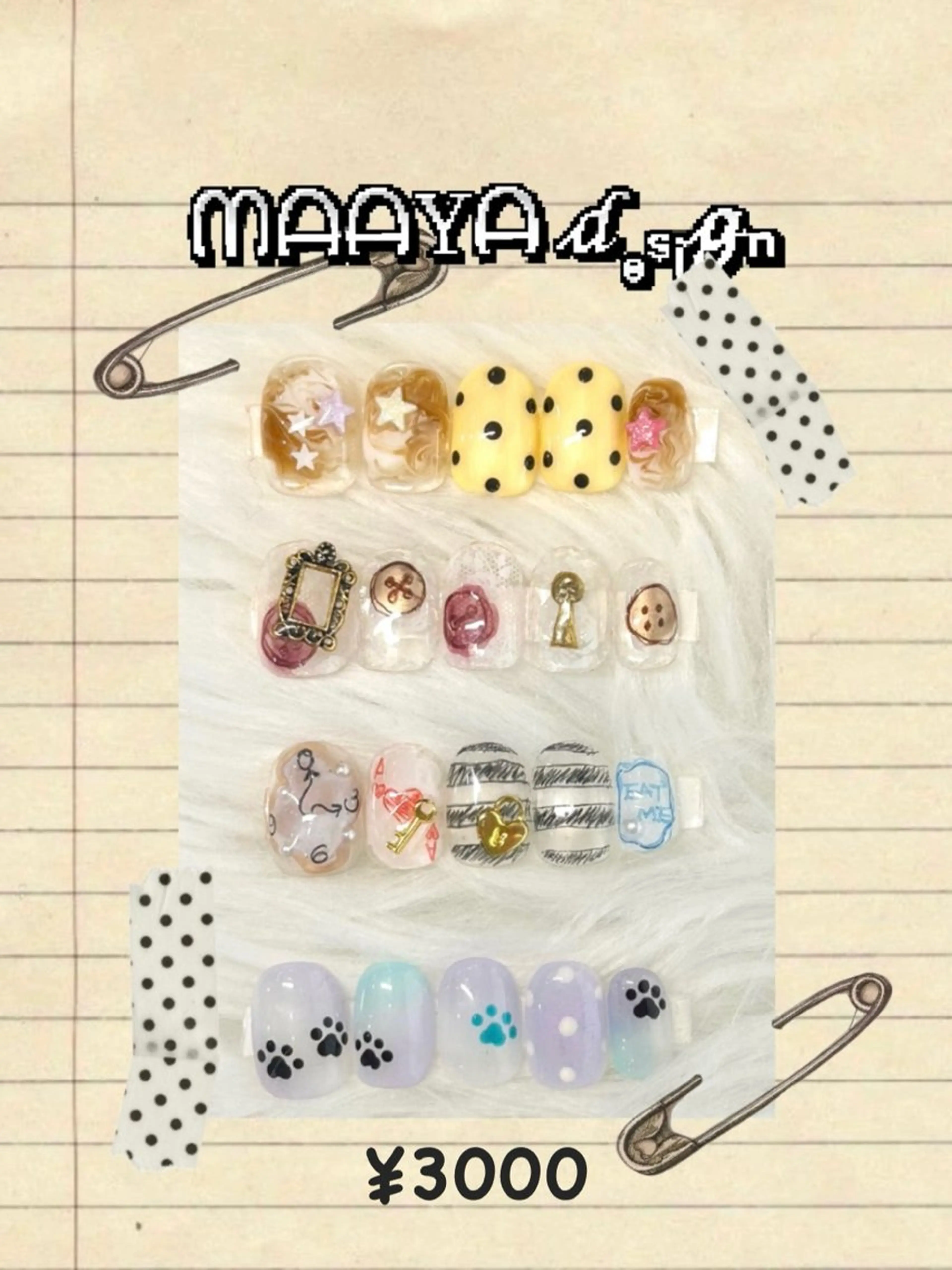 MAAYA オリジナルデザイン（オフ込み、ハンド）の写真