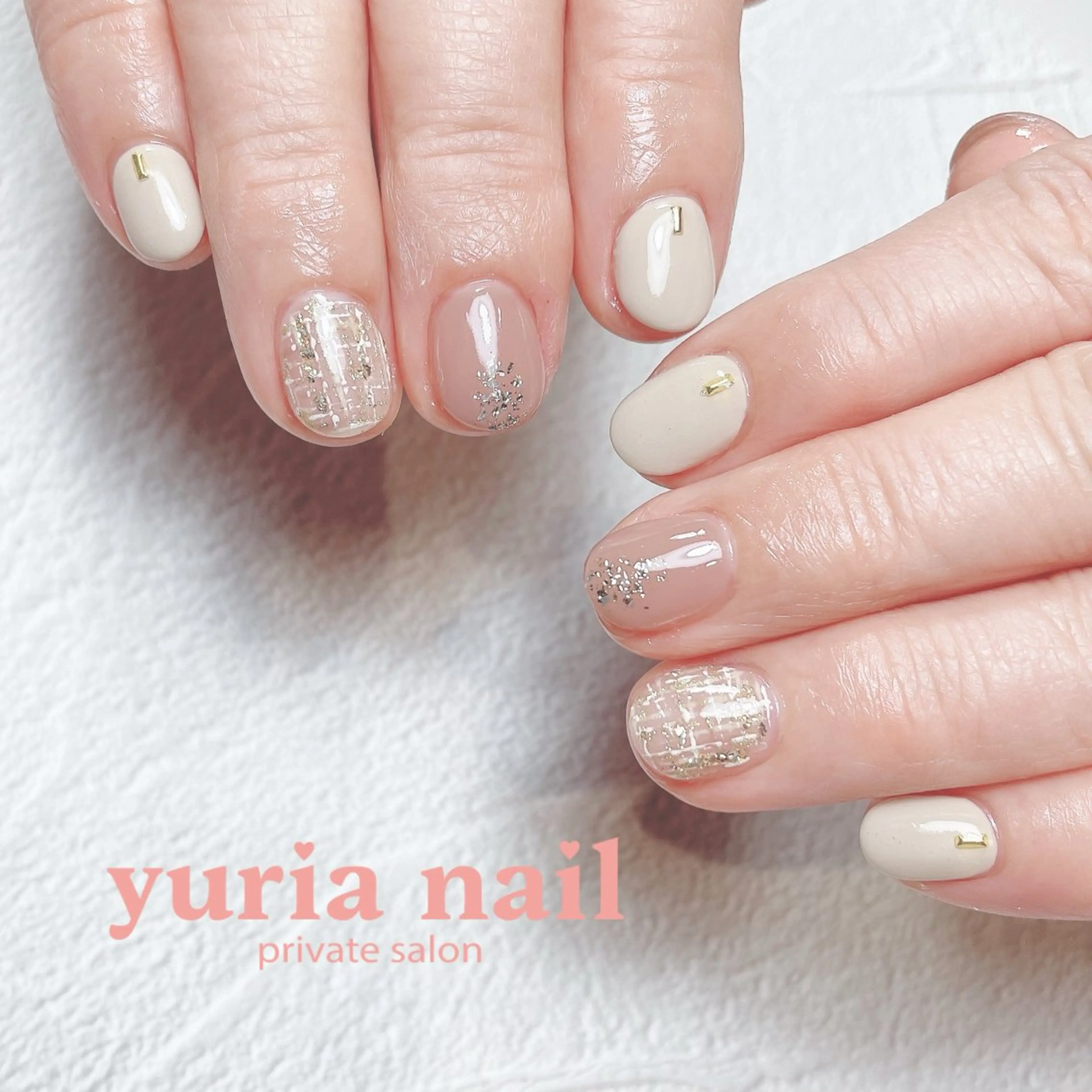 ネイル ジェルネイル ツイードネイル ハンドネイル 小林 ゆりあのネイルデザイン