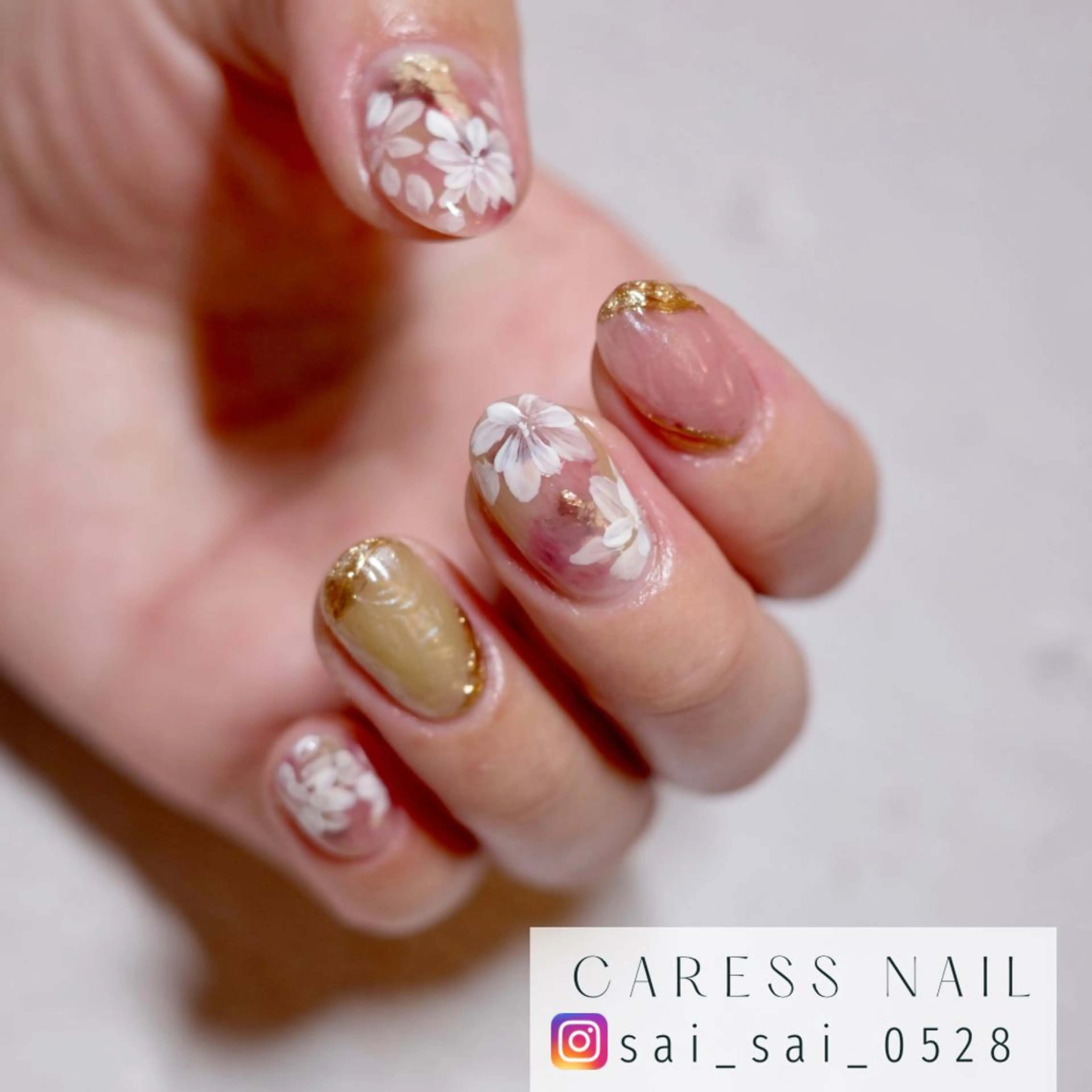 ネイル caress  nail カレスネイル　代々木上原所属・カレスネイル さいのネイルデザイン