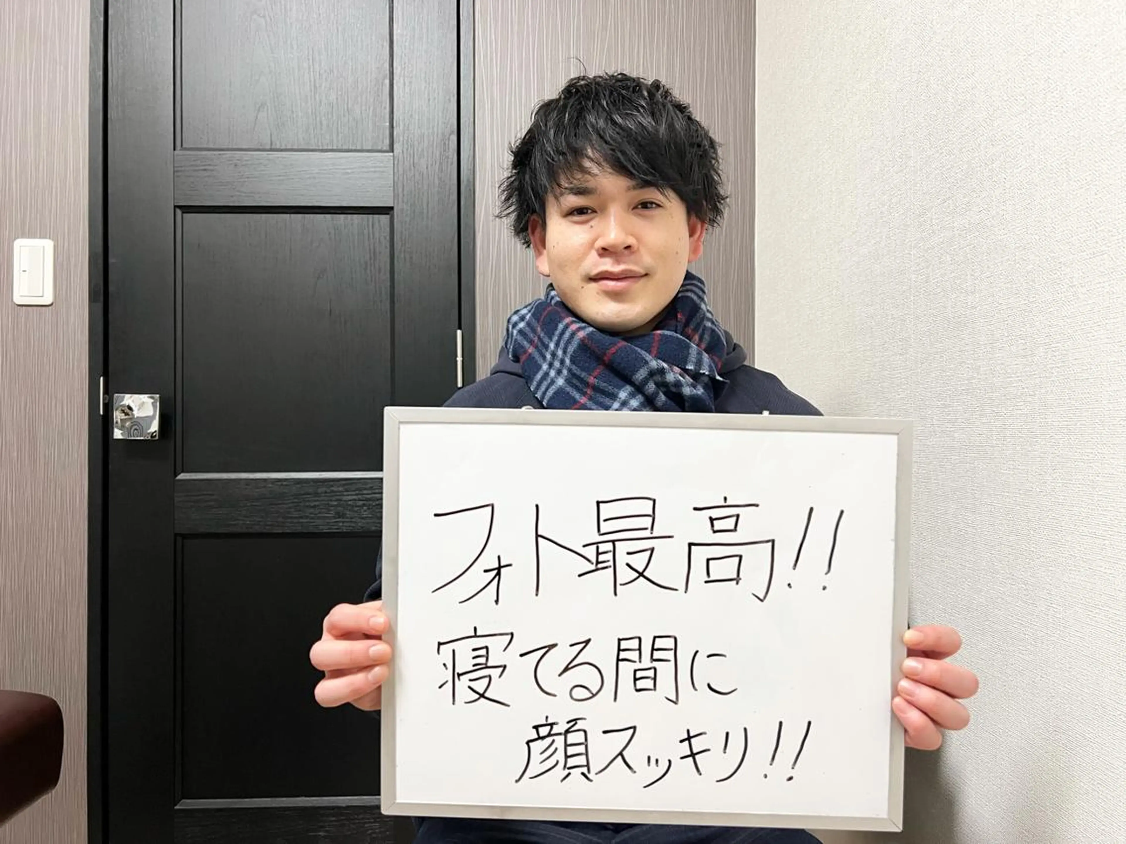 メンズ メンズハイライト エステ リラク メンズ脱毛サロン Le falcoのエステ・リラクイメージ